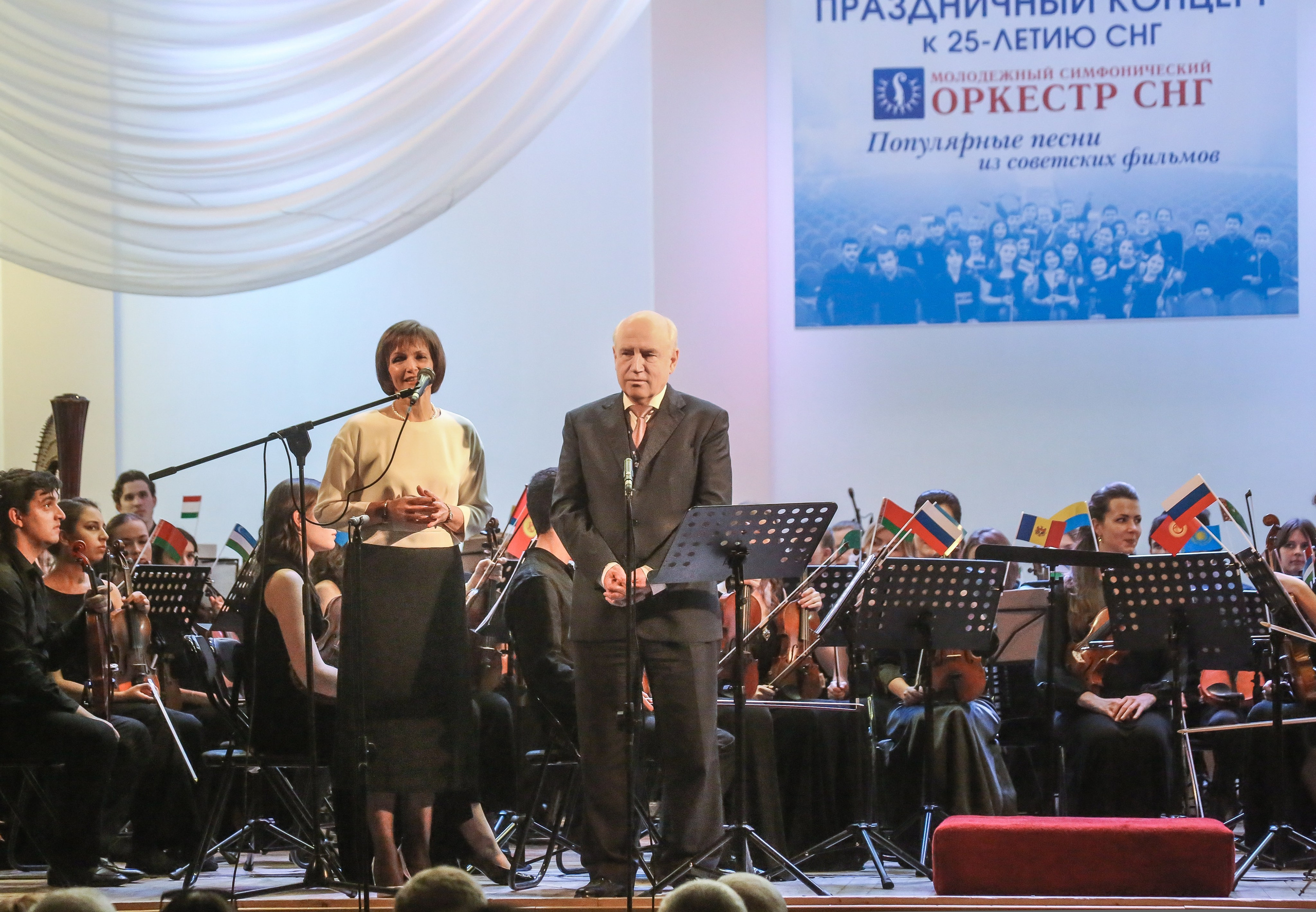 Музыка без границ. Концерт Молодежного симфонического оркестра СНГ в Минске. Дарья Письменюк / Darya Leitstern — фотограф, музыкант, журналист, путешественник