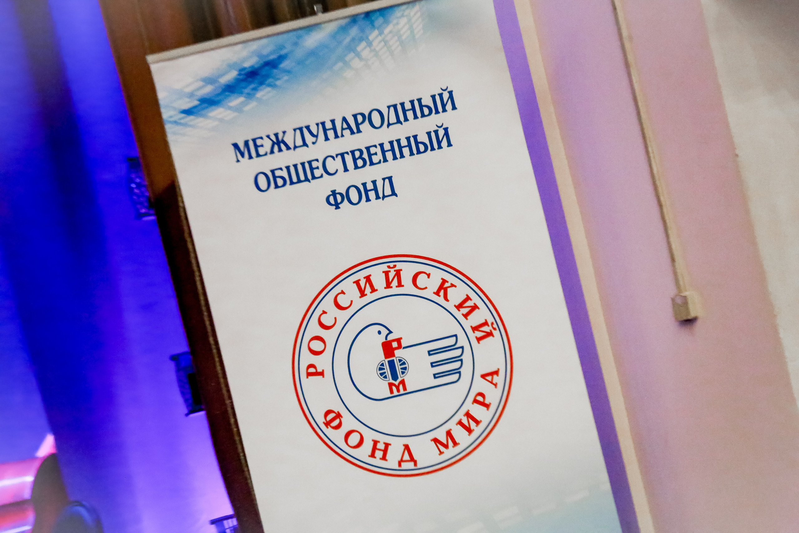 Концерт музыки Бетховена в Калужской филармонии. Дарья Письменюк / Darya Leitstern — фотограф, музыкант, журналист, путешественник