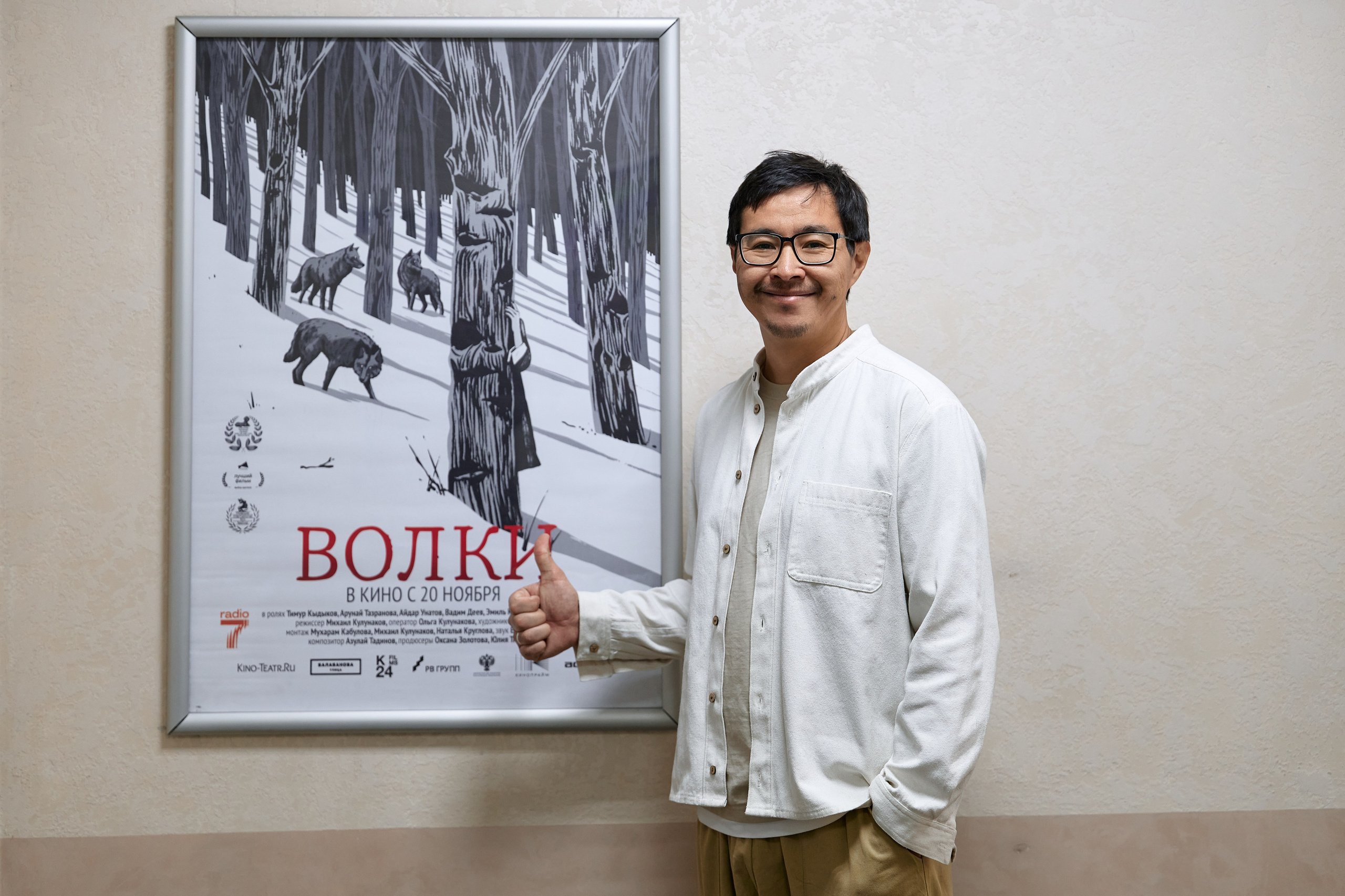 Волки — премьера. Фотограф Опыт Качество Скорость Горный Алтай Барнаул