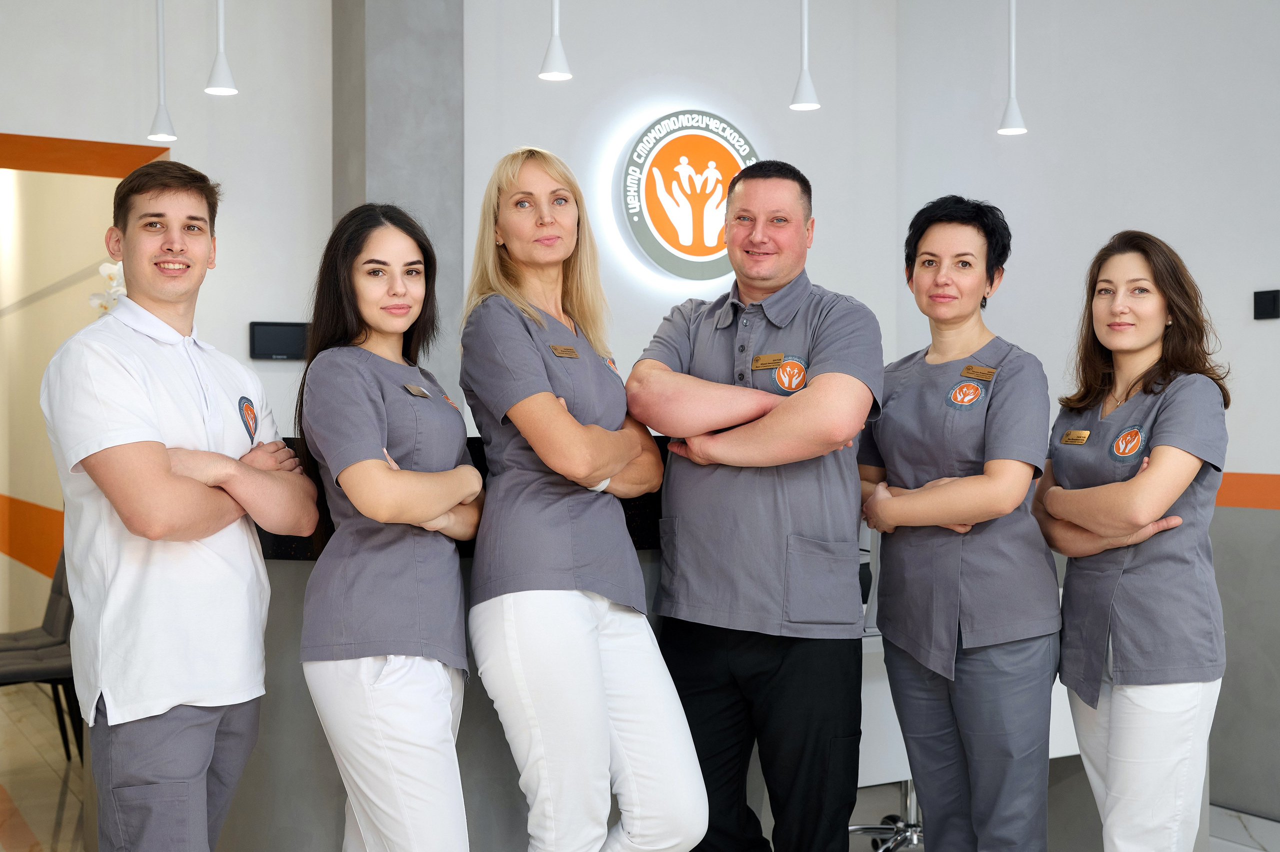 Стоматология. Фотограф Опыт Качество Скорость Горный Алтай Барнаул