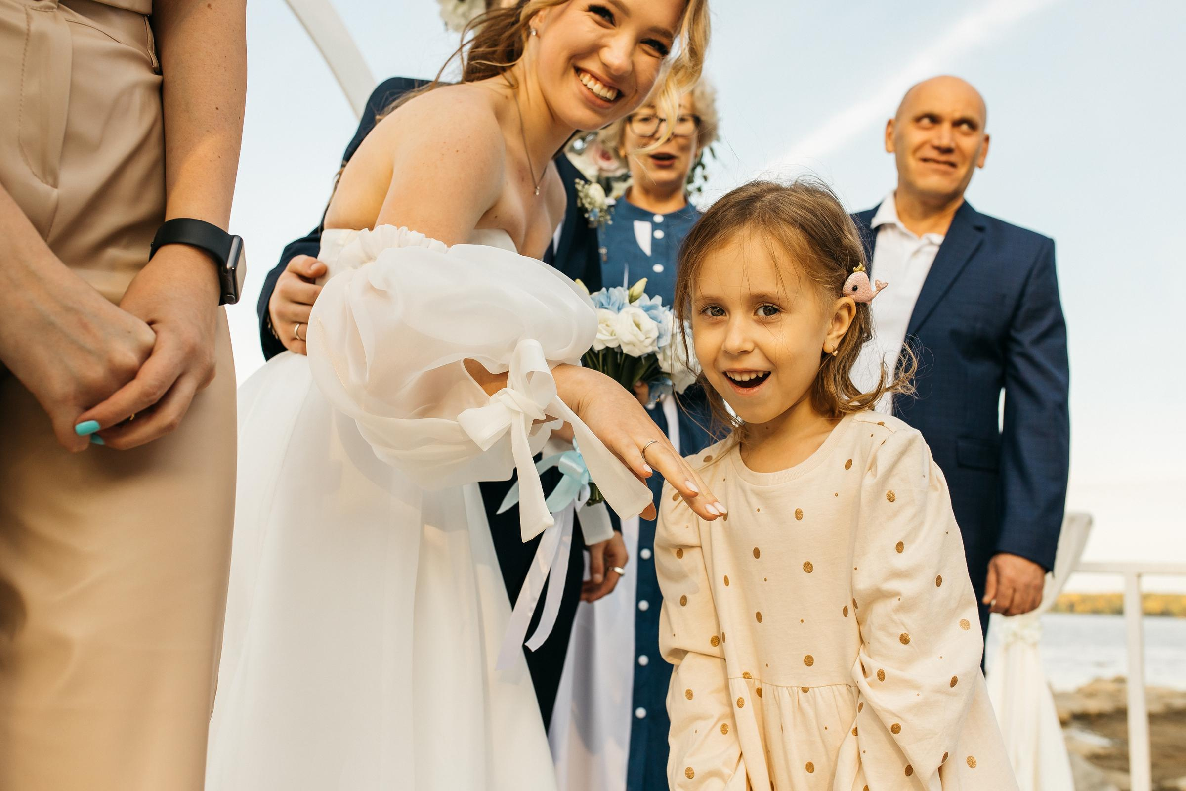 Максим&Валерия