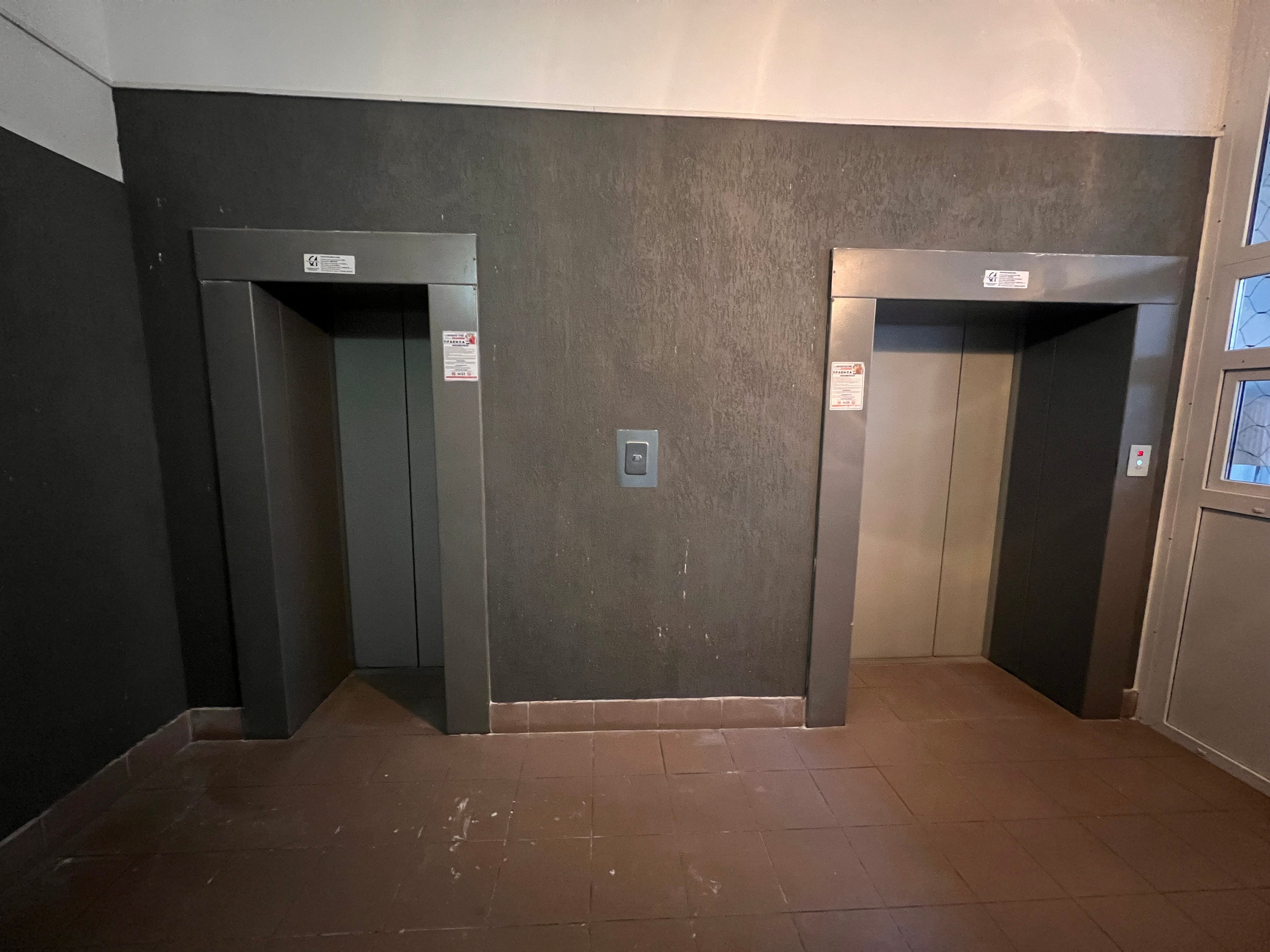 Ремонт подъездов