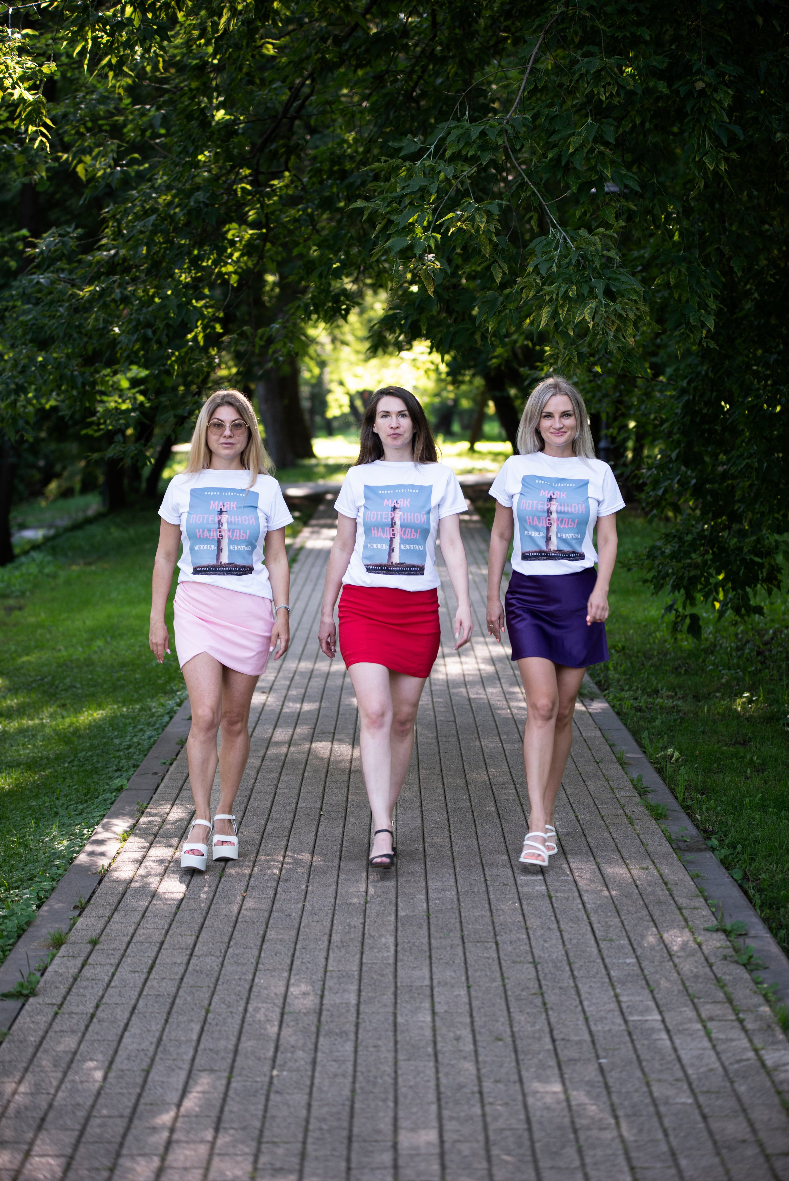 Мария, Маргарита, Екатерина. Фотограф в Москве Безлюдов Михаил