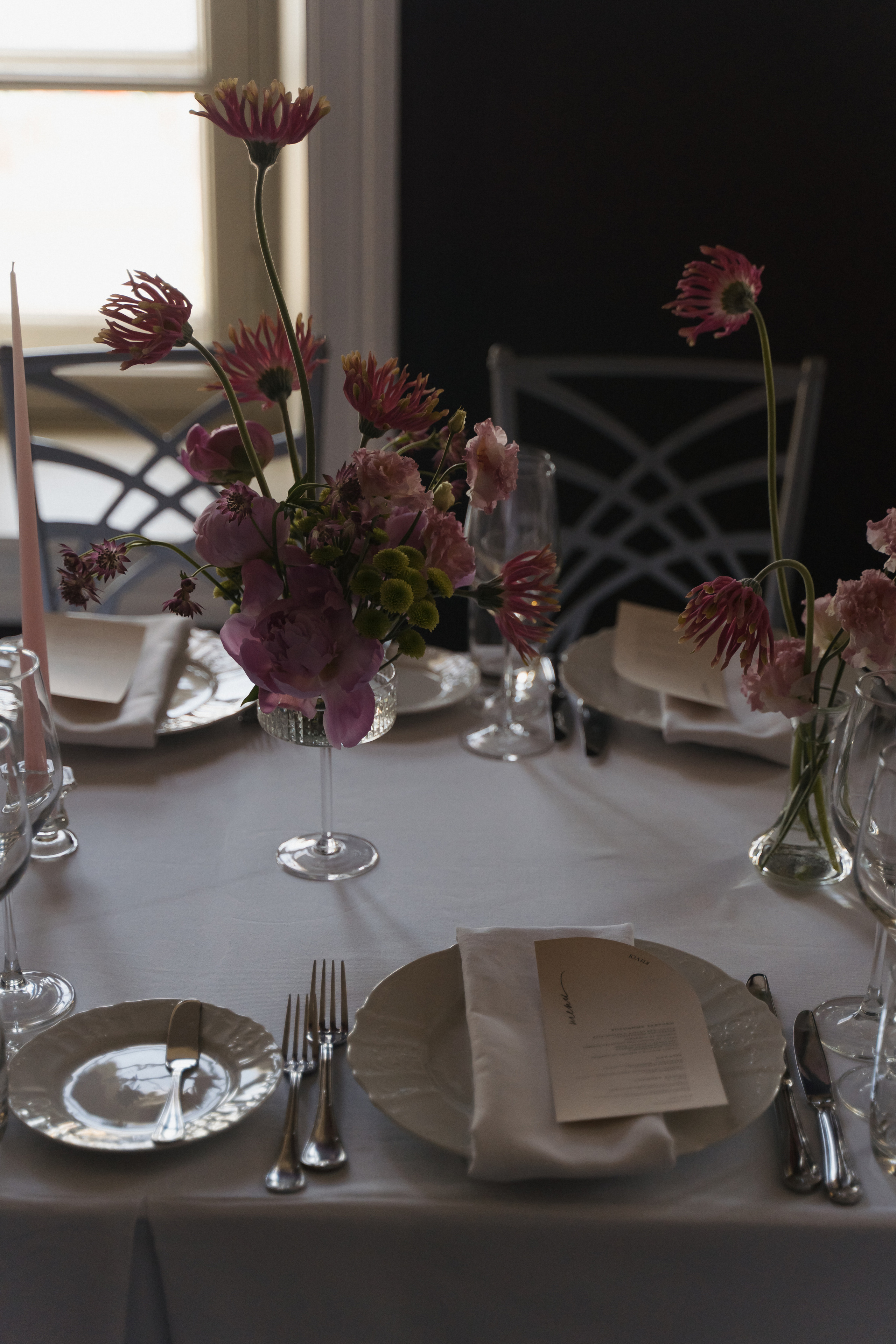 THE GREY CHIC. Свадебный фотограф Москва Светлана Анисимова