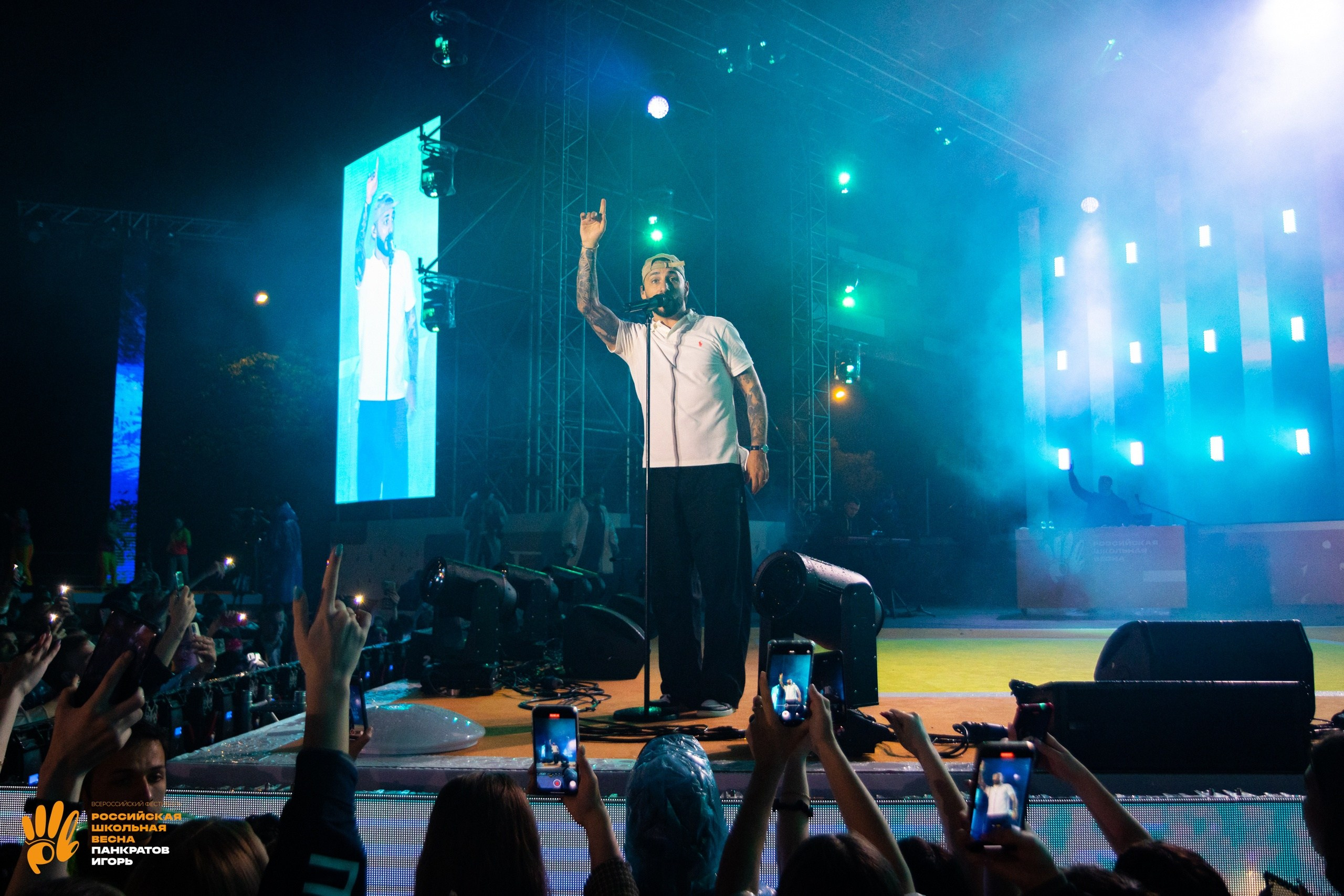 Концерт L'One | 01.06.23. Игорь Панкратов | Фотограф Ставрополь