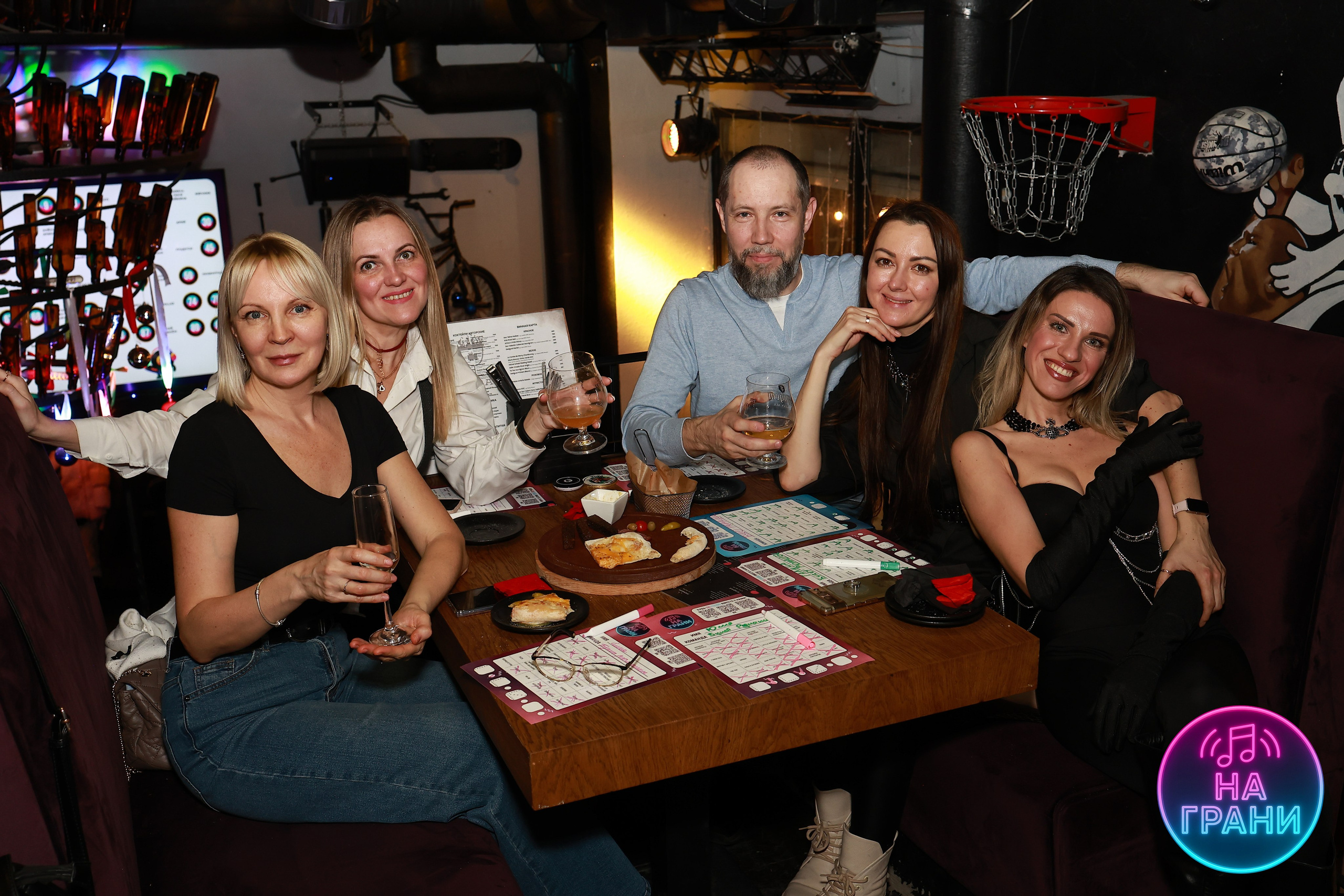 На грани (Квиз)