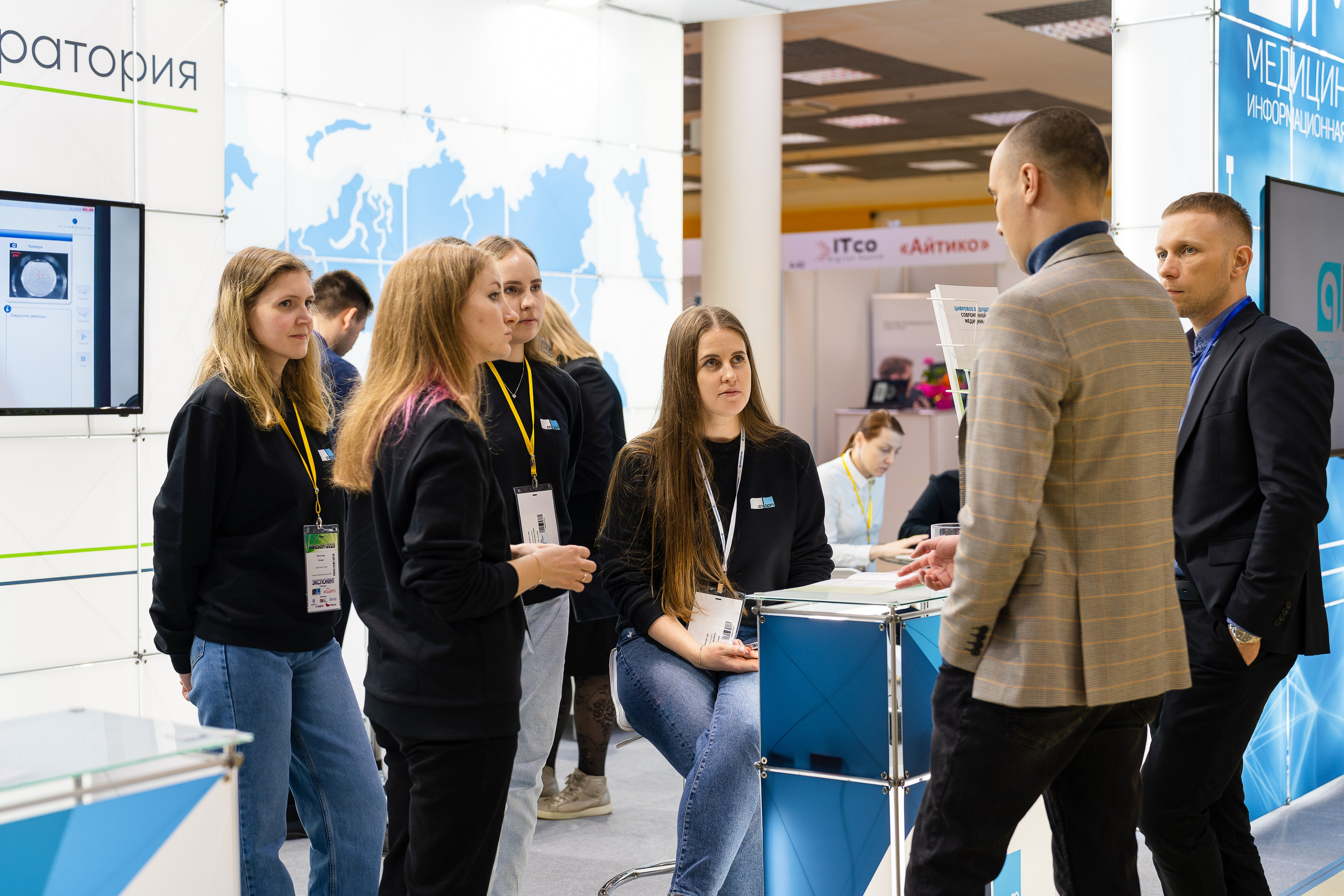 Фотограф b2b фотосъемка b2b фотограф на выставку конференцию форум. Фотограф b2b на выставки, конференции, форумы в Москве