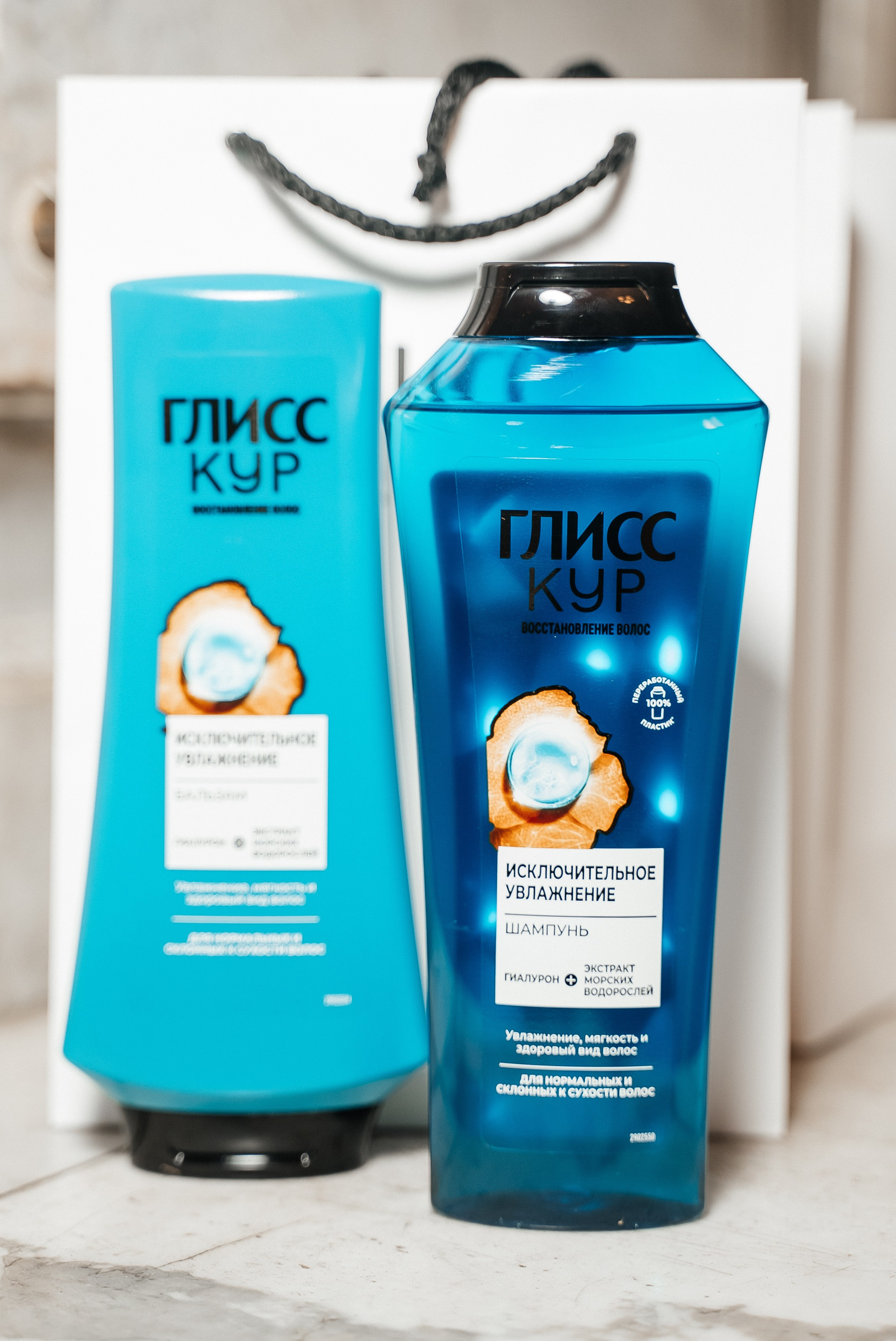 Глисс Кур. Павел Краснов — Свадебный и репортажный фотограф в Москве