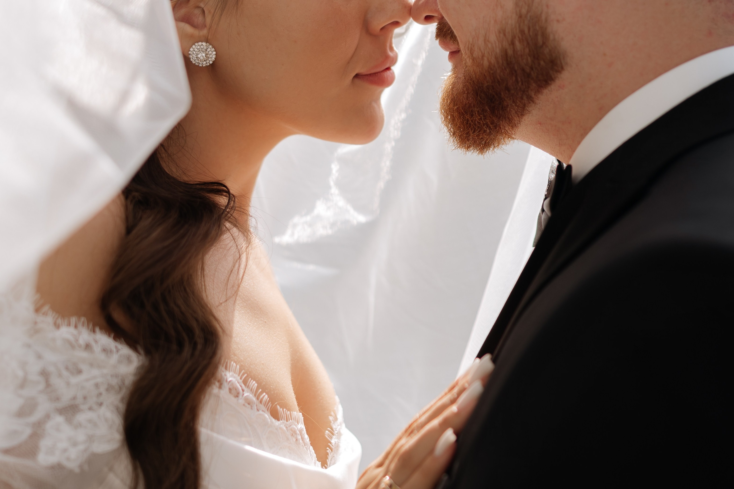 Даниил и Алёна. Свадебный Фотограф Челябинск Уфа Егорова Анастасия