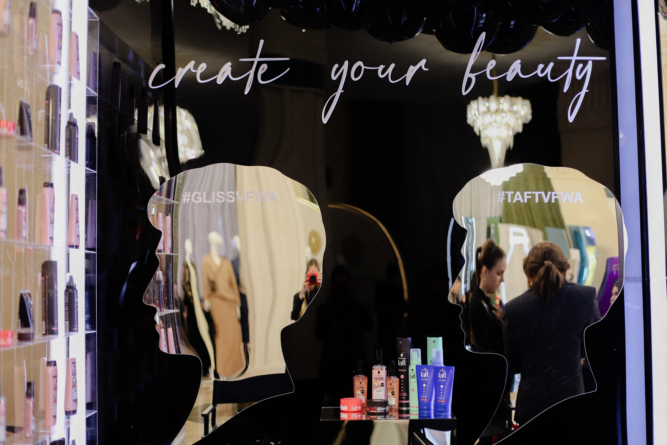 16.10 FWA зона Schwarzkopf и Perwoll. Фотограф в Алматы и Москве Даша Пушкина