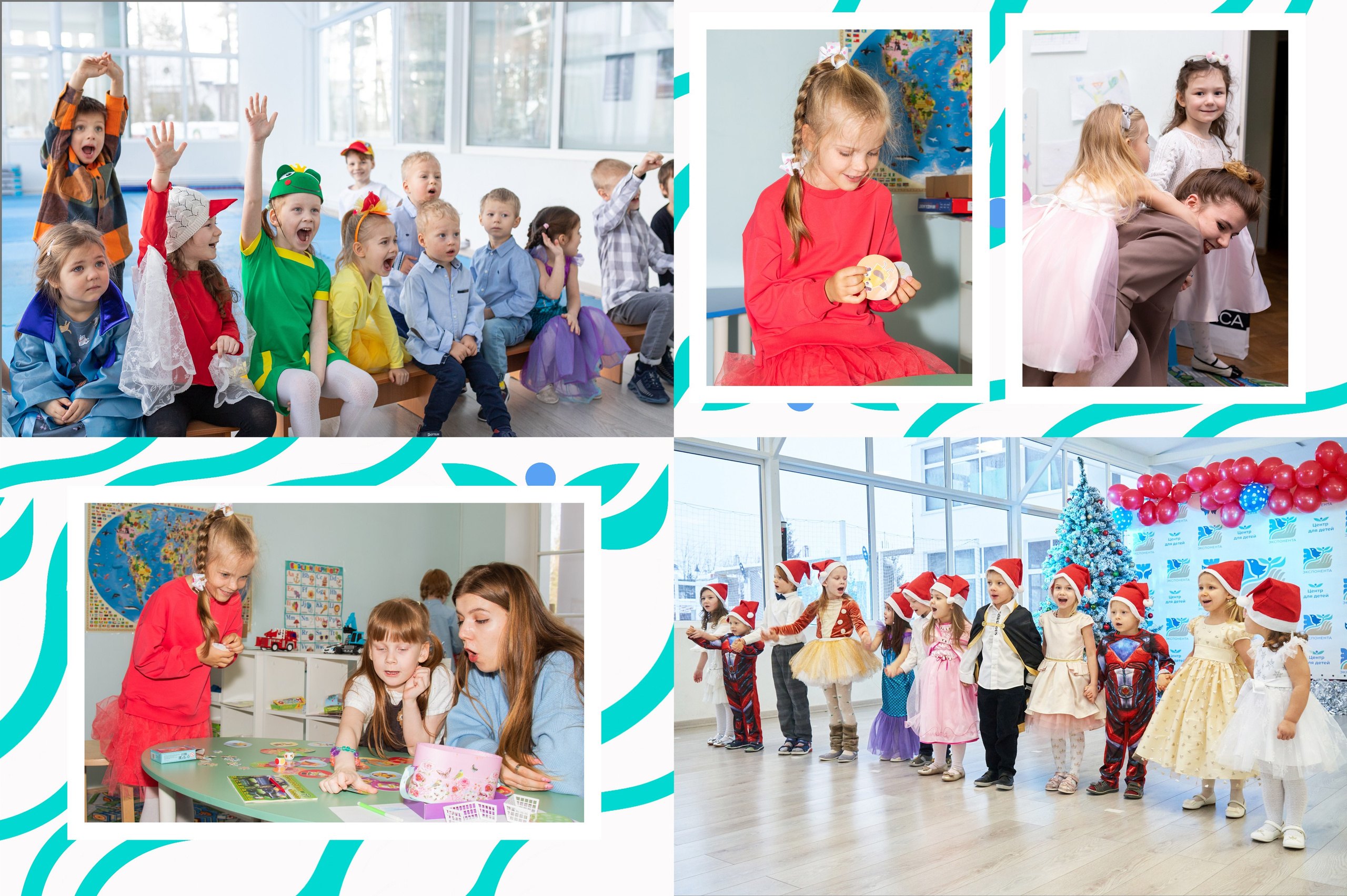 Макет альбома для детского сада. Фотограф в Санкт-Петербурге Ксения Яковчук