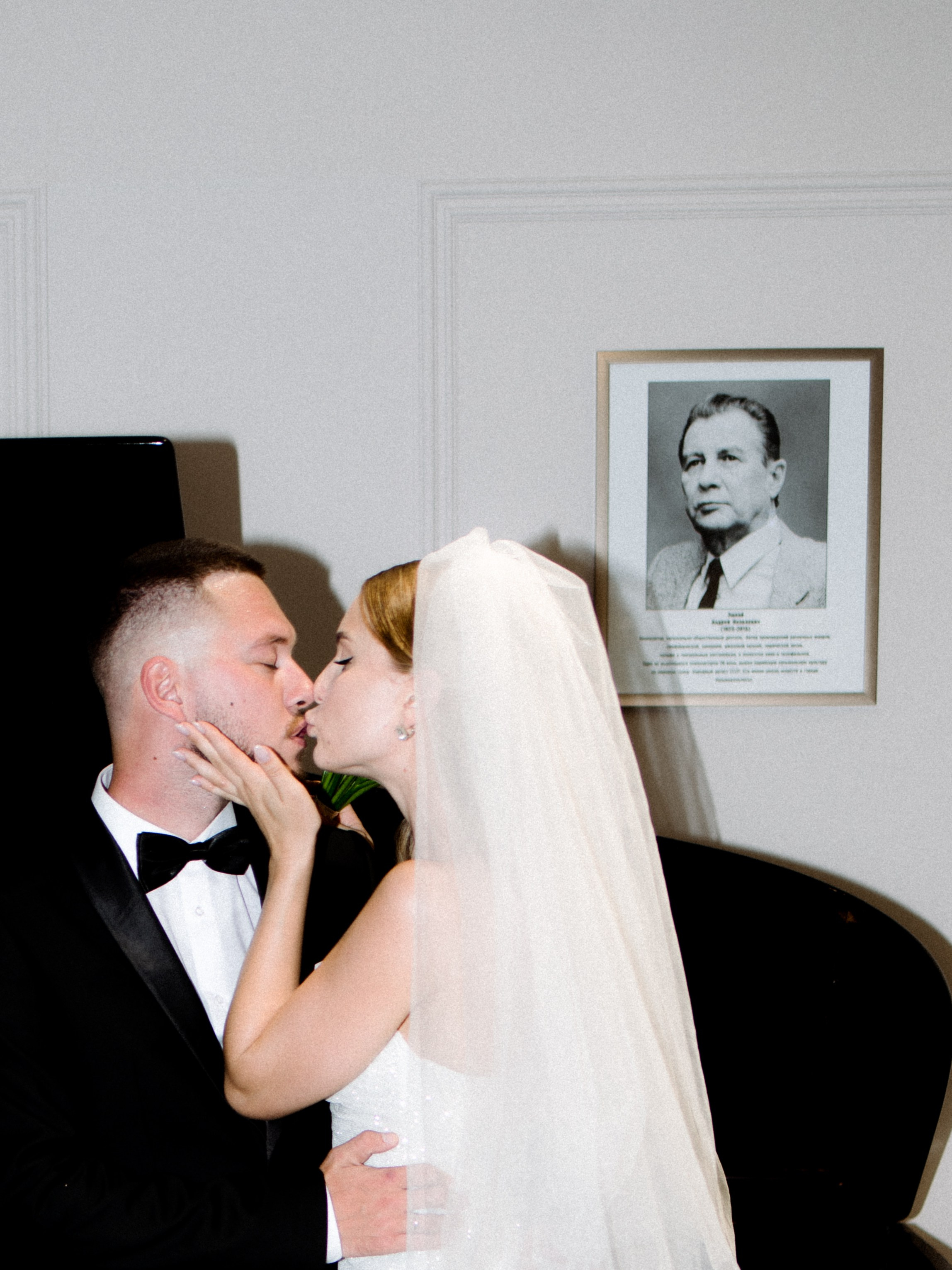 Кирилл и Даша'24. СВАДЕБНЫЙ ФОТОГРАФ Яна Арбан Йошкар-Ола/Казань/Москва/Санкт-Петербург