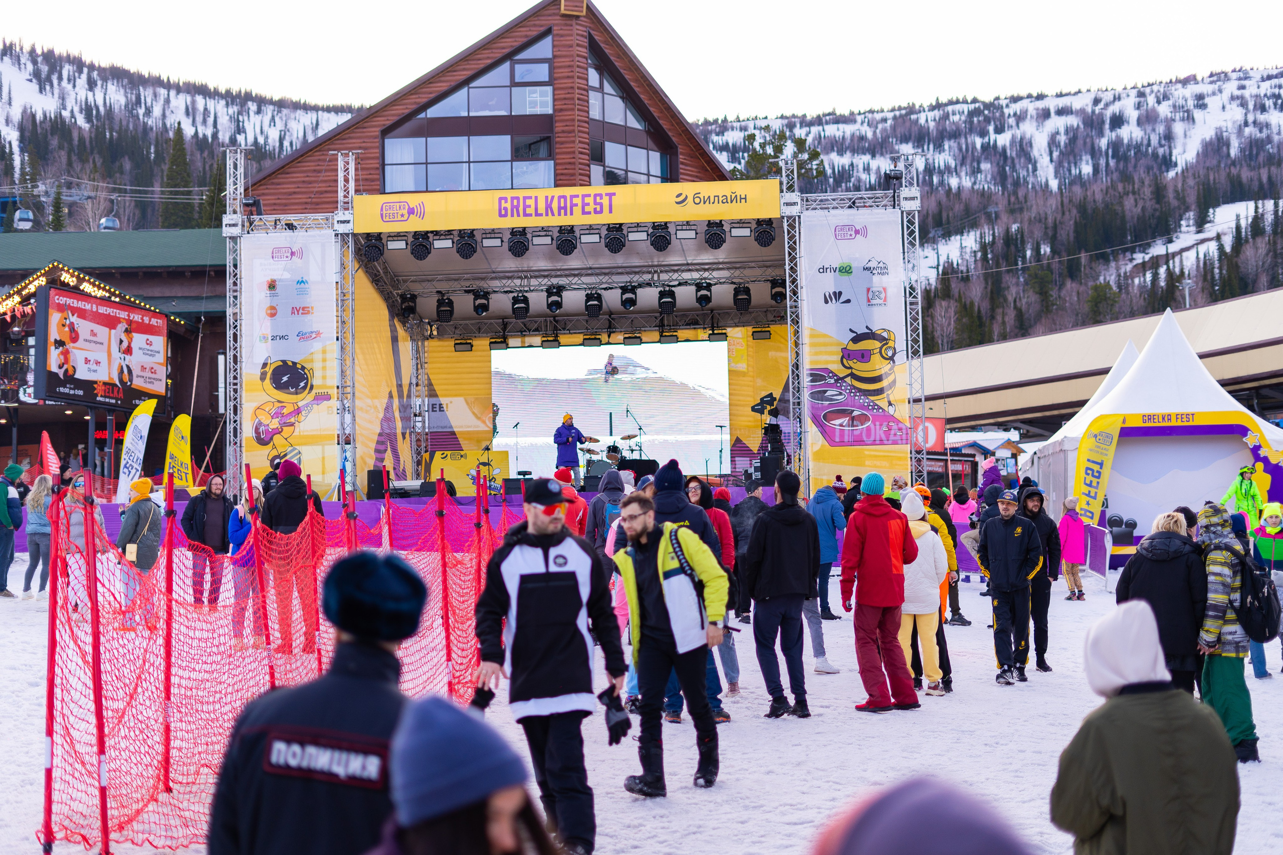 Грелка 19.04.24. Анастасия Паршукова — фотограф Шерегеш Новосибирск