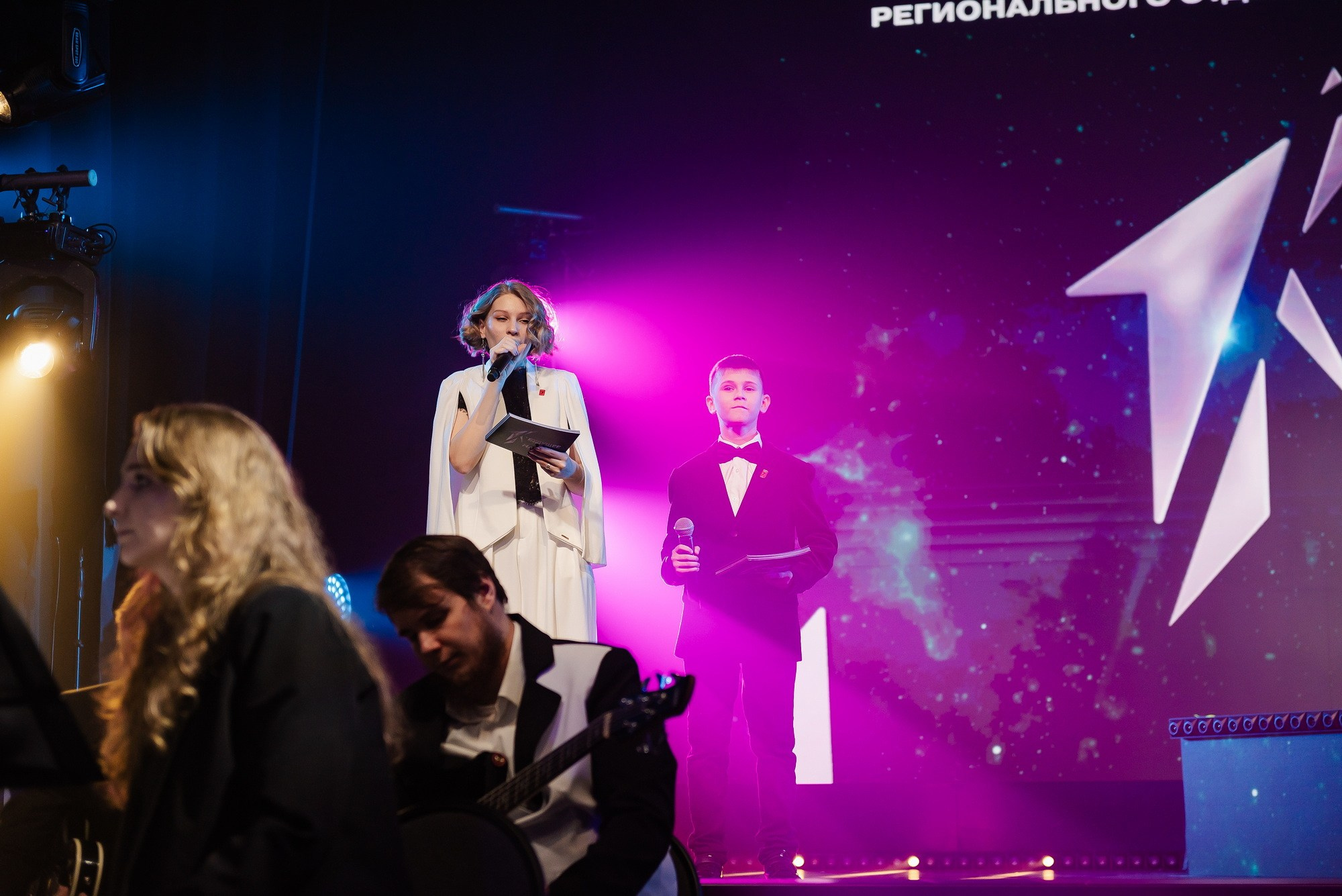 Краевая премия регионального отделения Движения Первых. Свадебный и репортажный фотограф Никита Сницарев в Барнауле