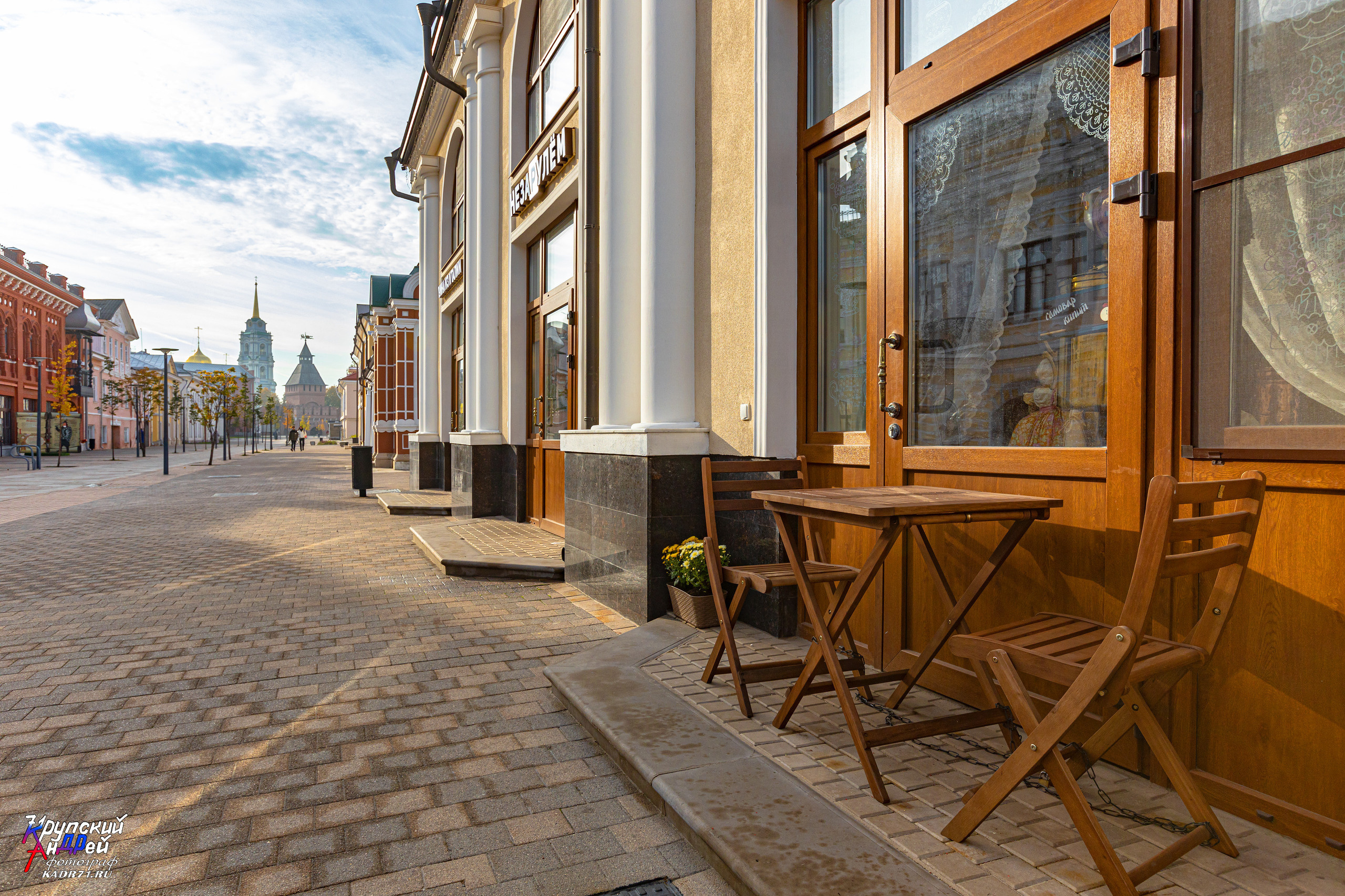 Улица Металлистов в городе-Герое-Тула. Фотограф в Туле Крупский АнДРей. Фотостудия «КАДР71» в Туле
