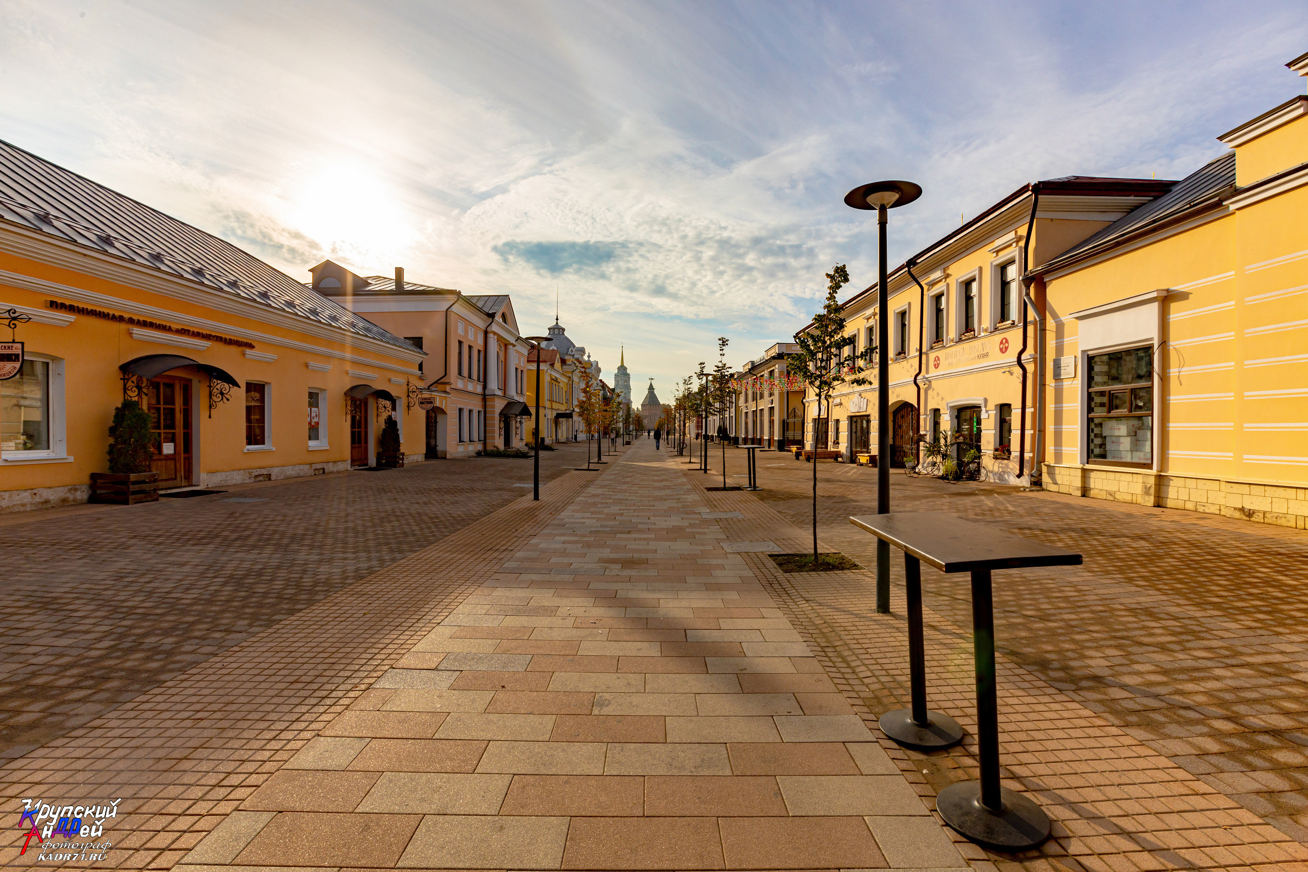 Улица Металлистов в городе-Герое-Тула. Фотограф в Туле Крупский АнДРей. Фотостудия «КАДР71» в Туле
