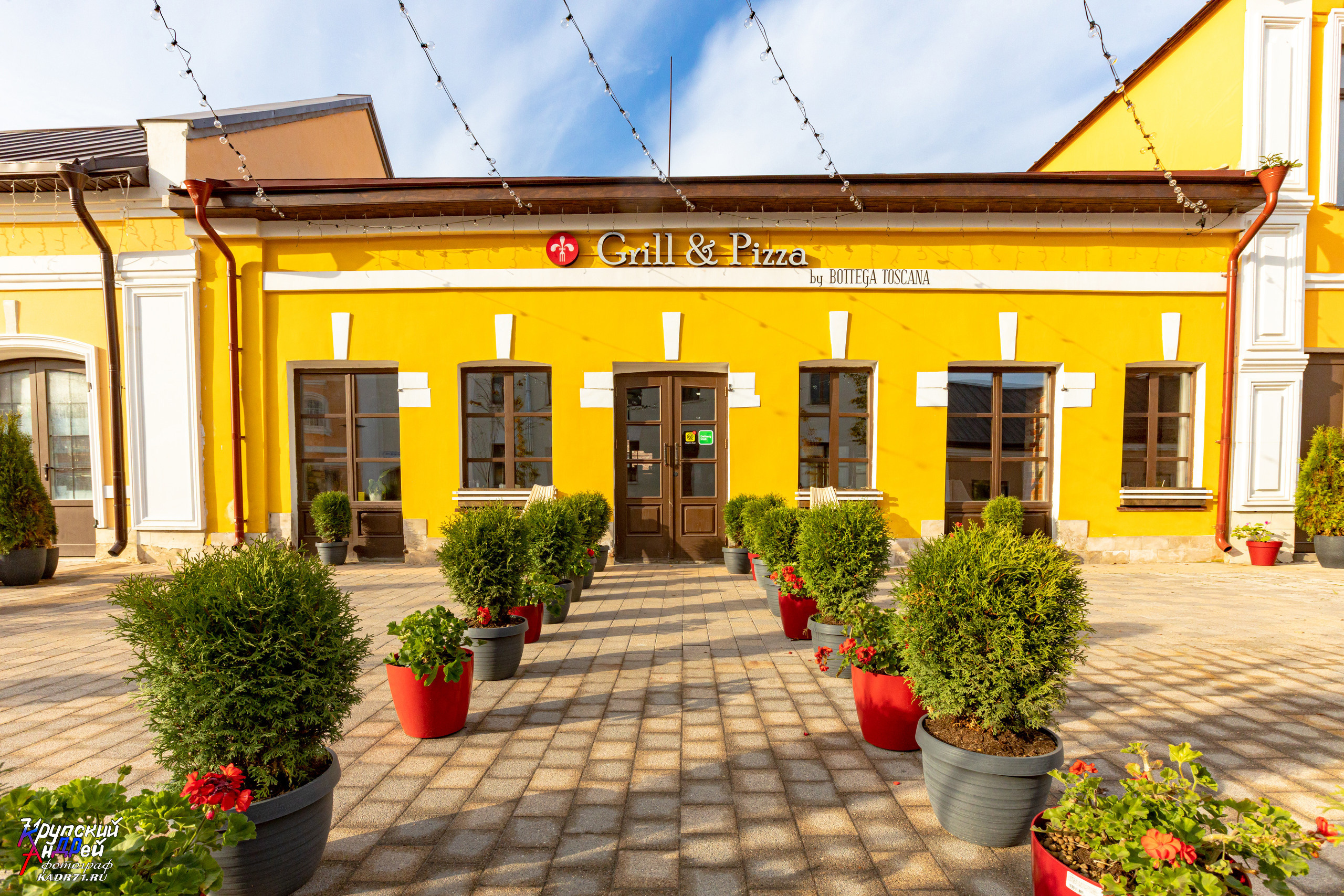 Улица Металлистов в городе-Герое-Тула. Фотограф в Туле Крупский АнДРей. Фотостудия «КАДР71» в Туле