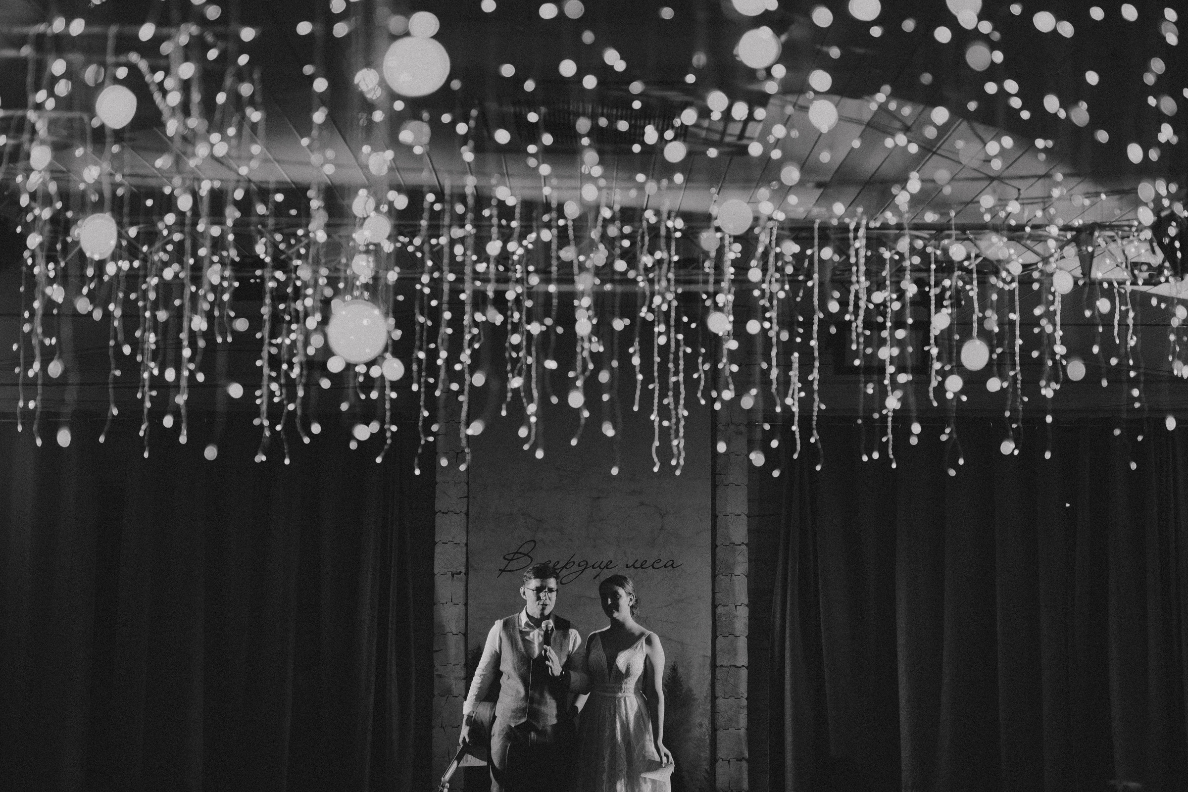 Полина и Паша. Свадебный фотограф в Москве и Ярославле Павел Кандауров