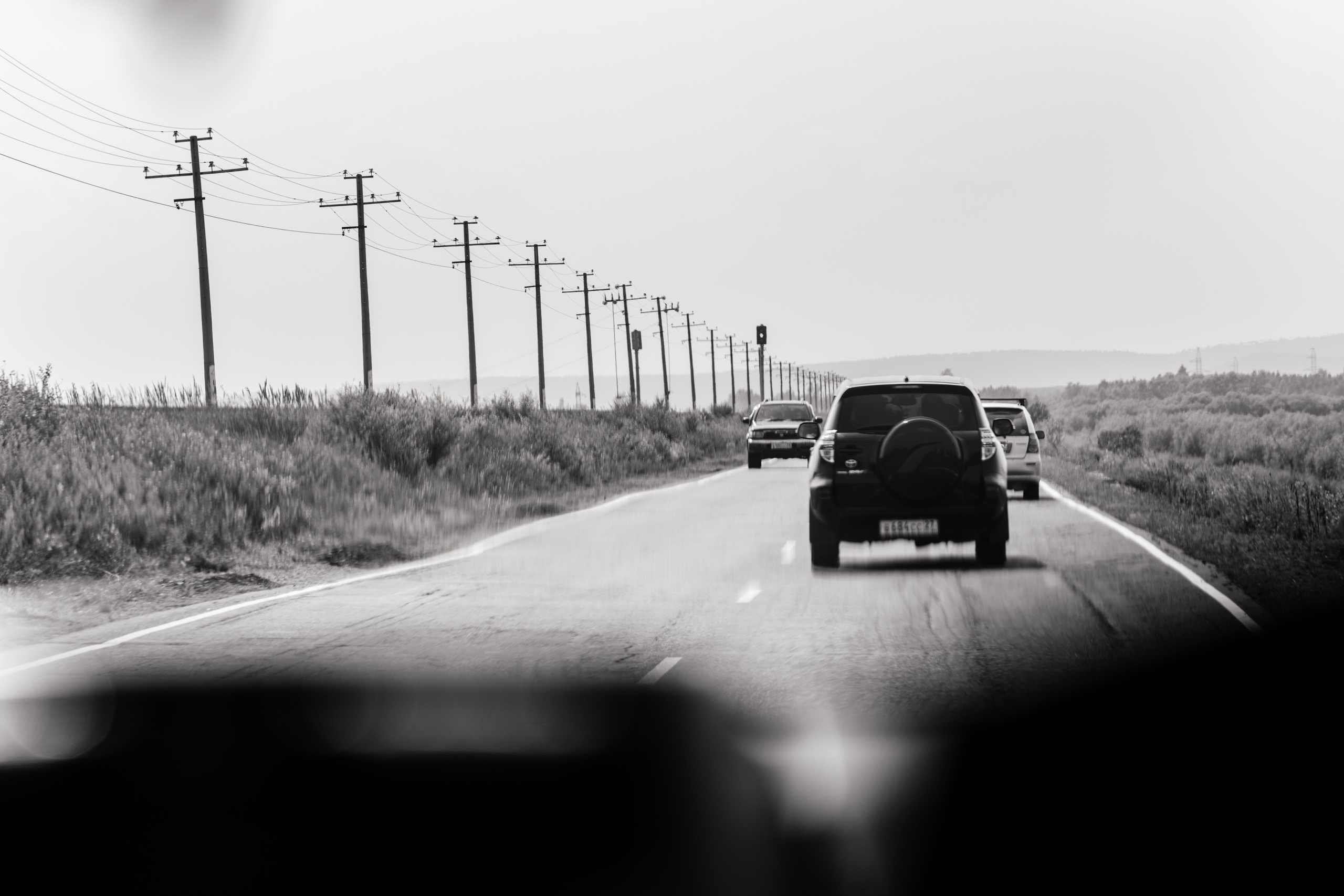 Свадьба Сергея и Екатерины. Свадебный и портретный фотограф в Комсомольске-на-Амуре Сергей Лазарен