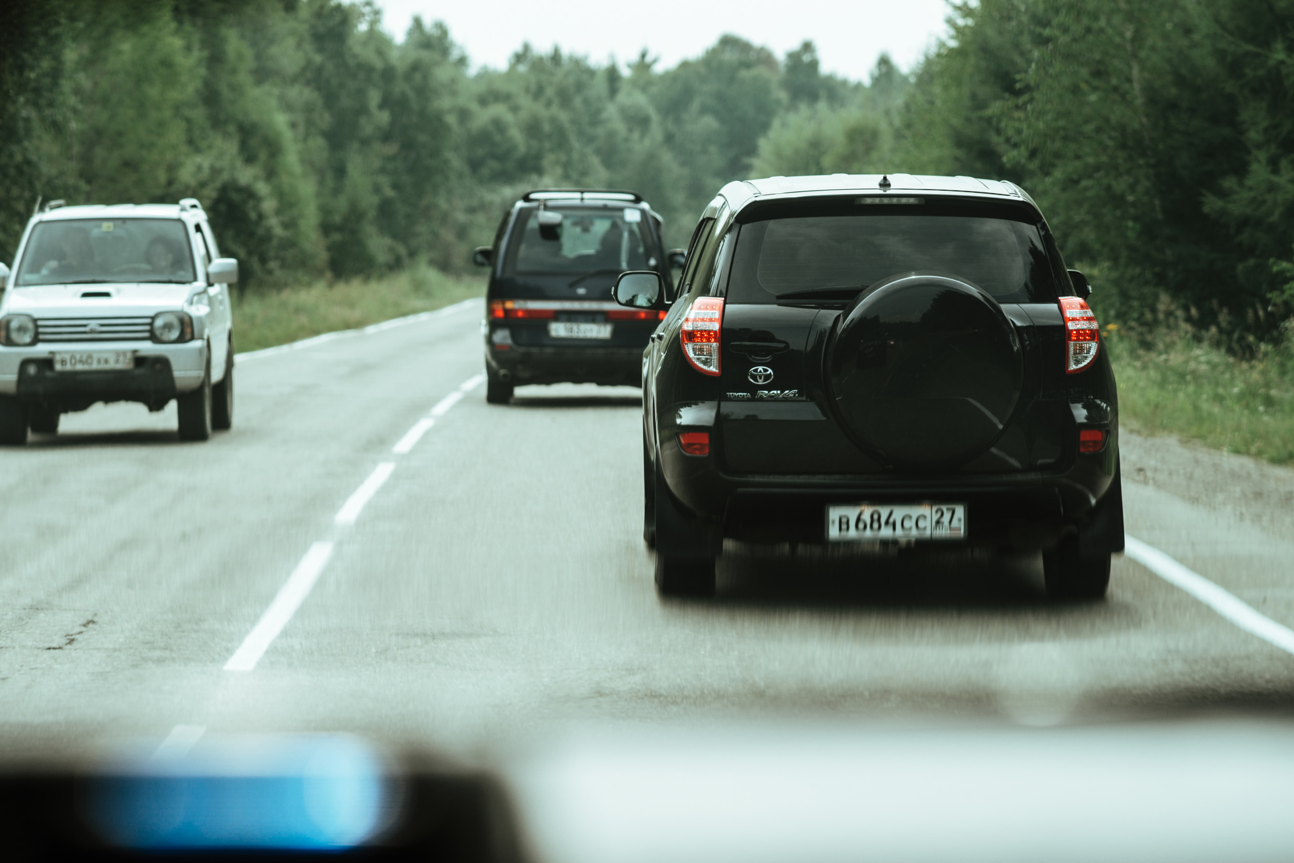Свадьба Сергея и Екатерины. Свадебный и портретный фотограф в Комсомольске-на-Амуре Сергей Лазарен