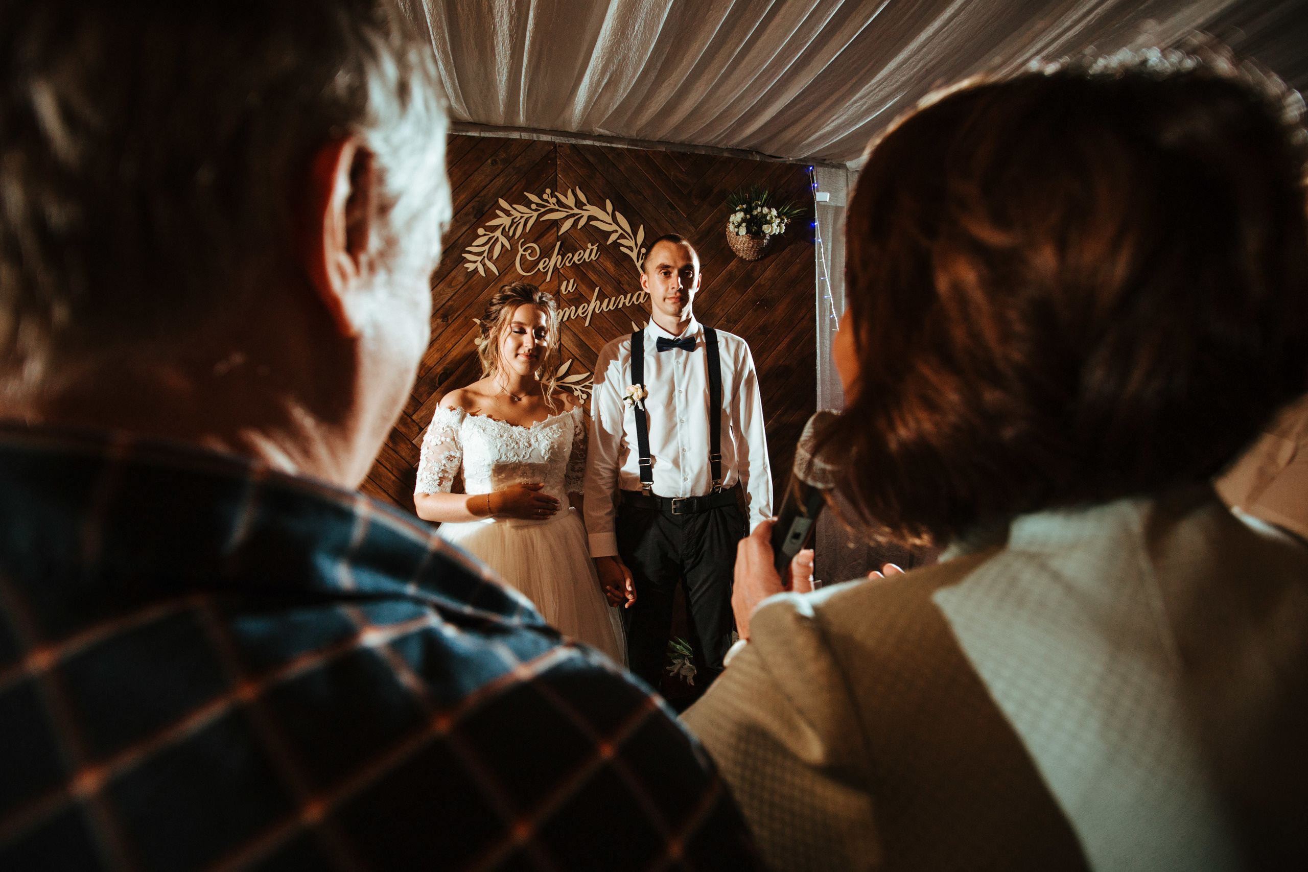 Свадьба Сергея и Екатерины. Свадебный и портретный фотограф в Комсомольске-на-Амуре Сергей Лазарен