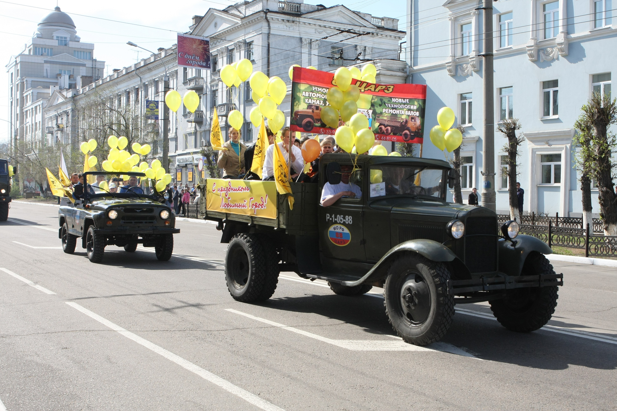 Фото Читы. Студия Максима Белослюдцева