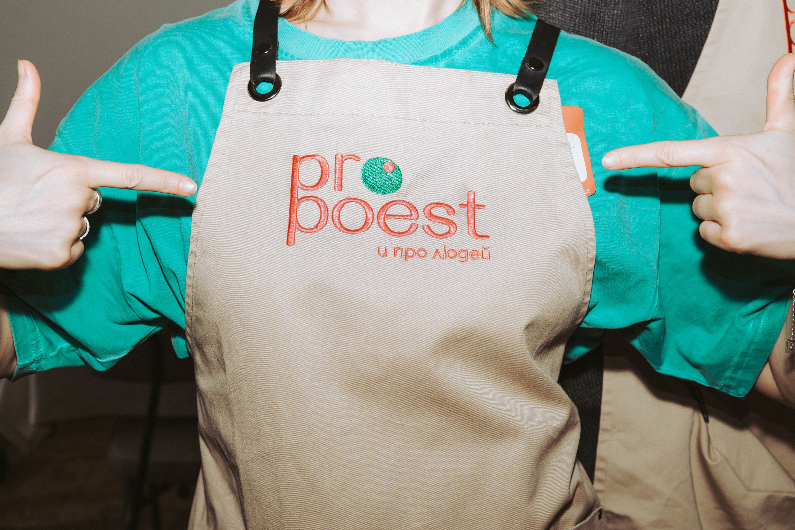 PRO POEST. Коцаба Виктория фотограф в Москве