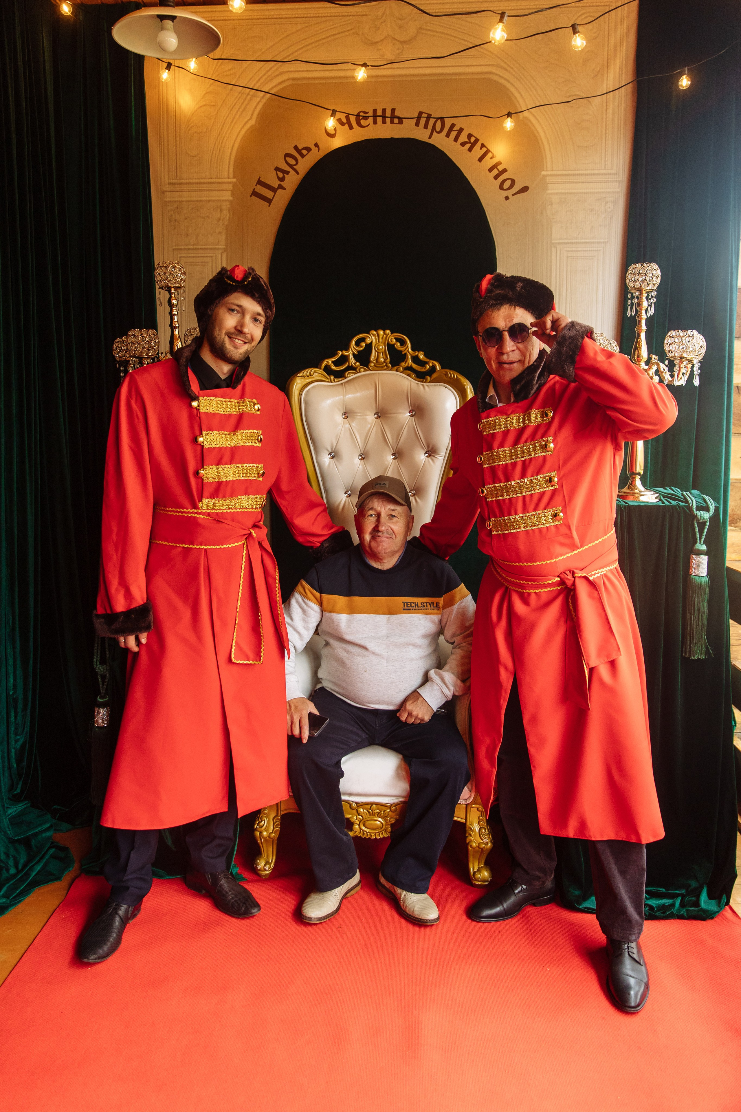 «Иван Васильевич меняет профессию» Юбилей. Свадебный и семейный фотограф в Улан-Удэ