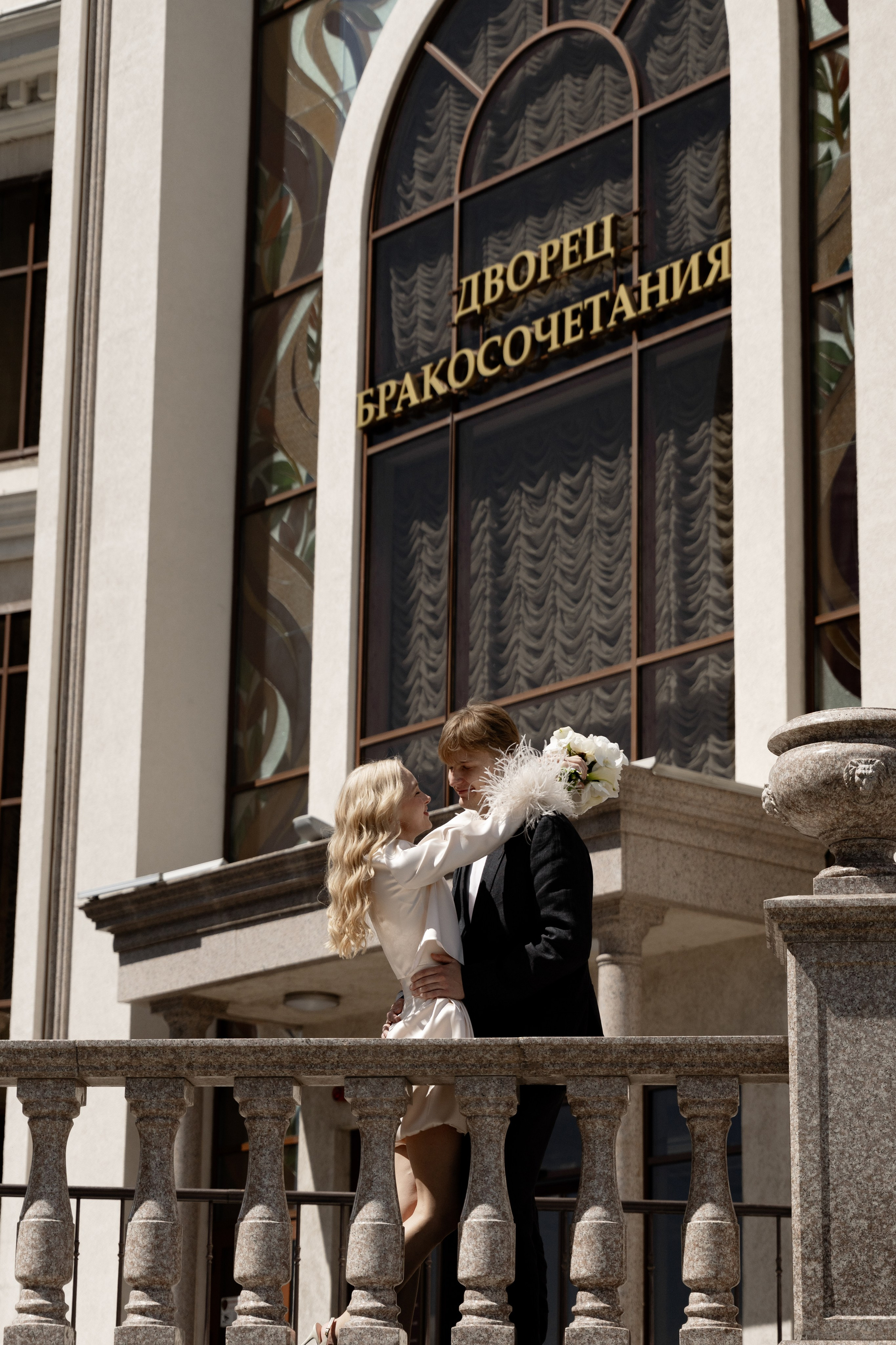 Оля & Клим. Свадебный и семейный фотограф Тюмень Екатеринбург Москвина Алёна