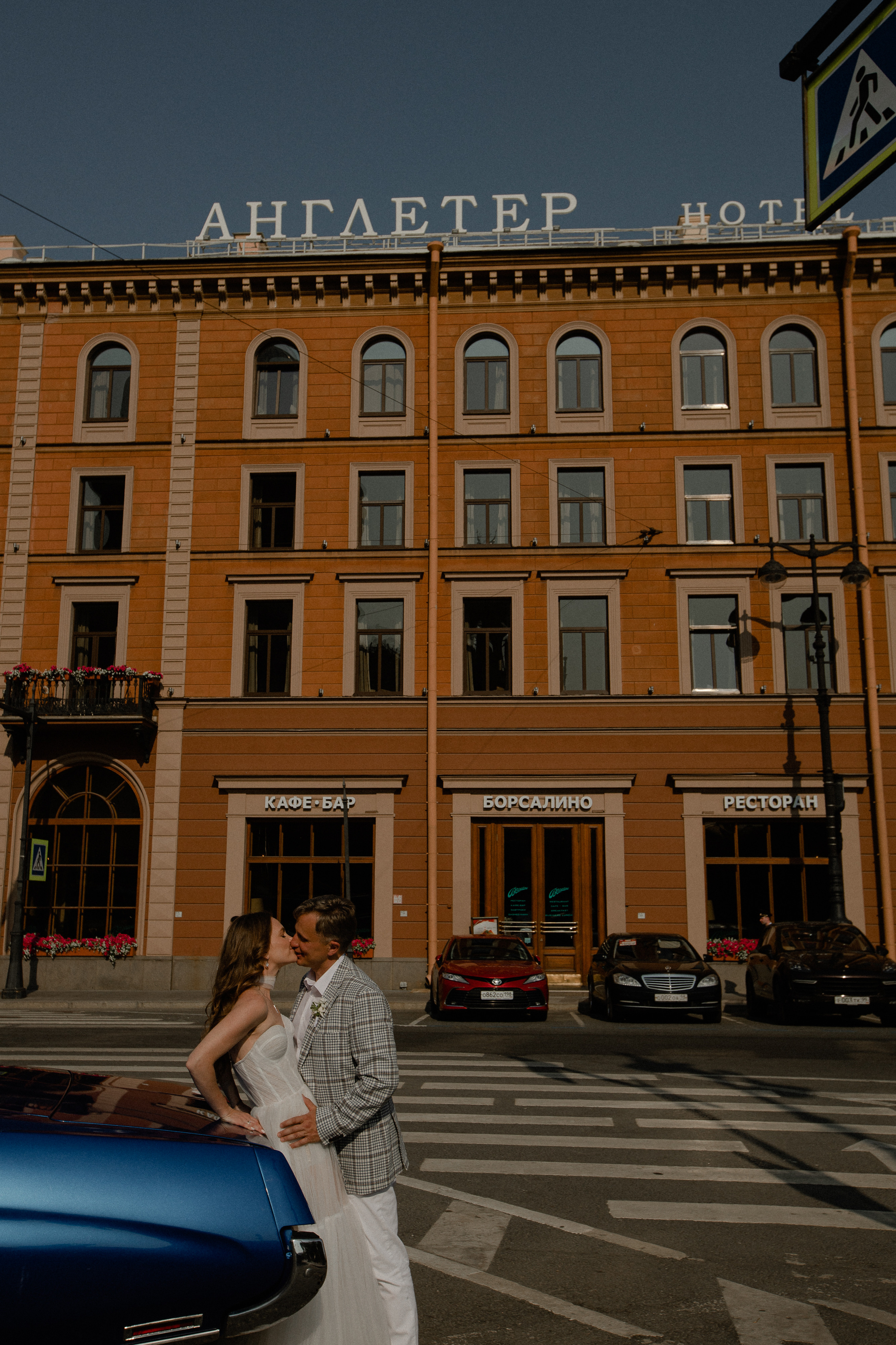 N|M. Свадебный фотограф Таня Караисаева