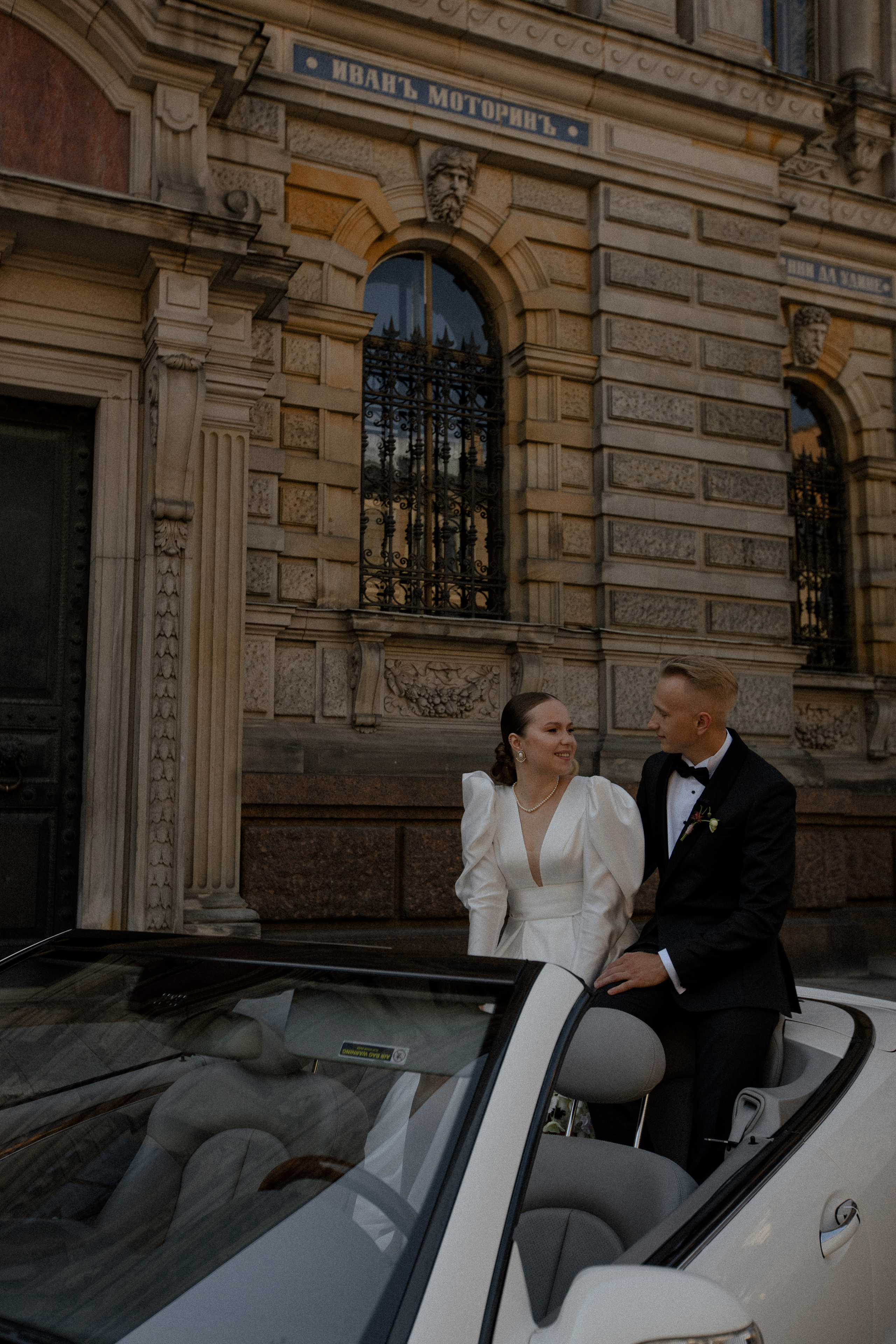 O|E. Свадебный фотограф Таня Караисаева