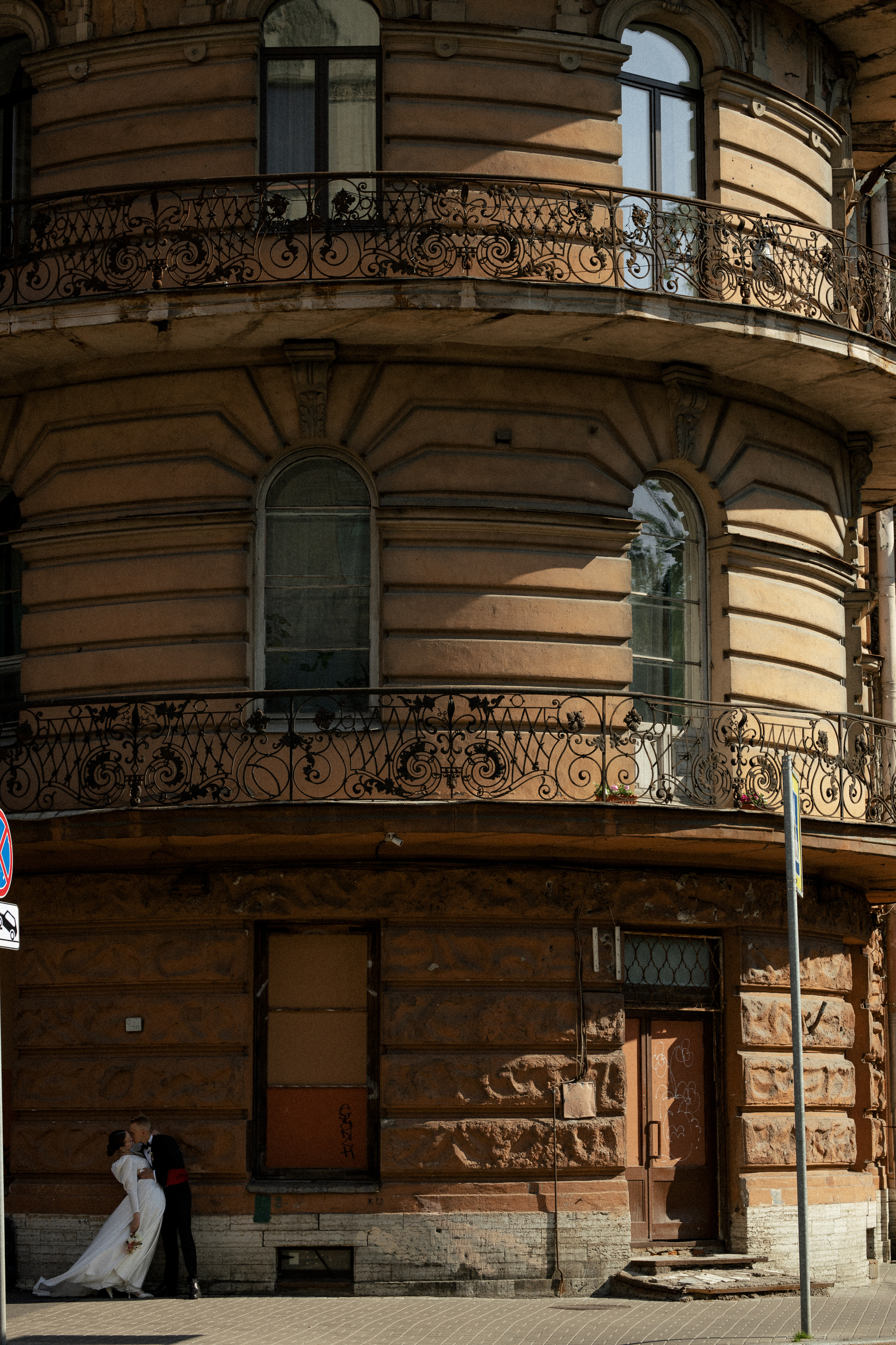 O|E. Свадебный фотограф Таня Караисаева