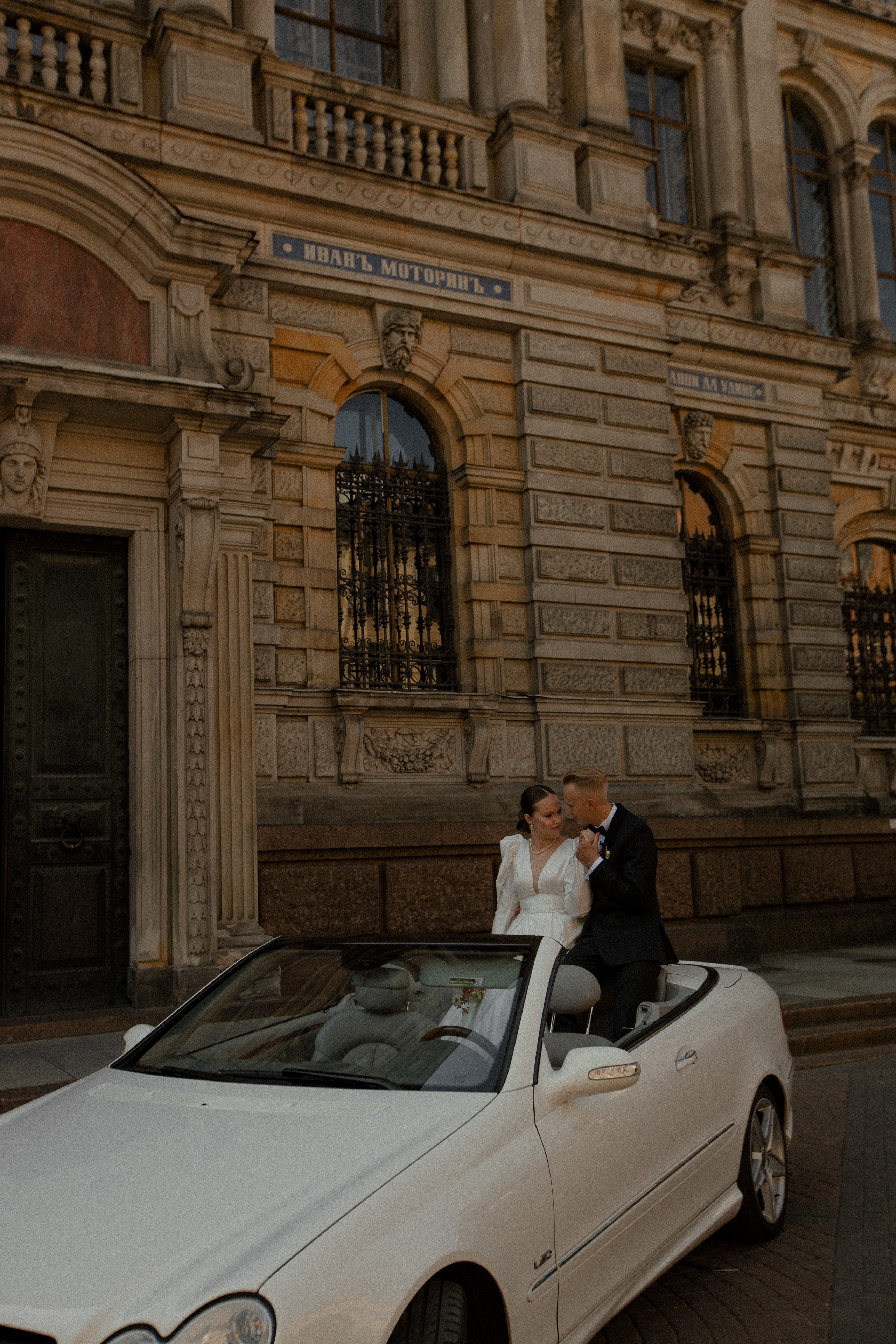 O|E. Свадебный фотограф Таня Караисаева