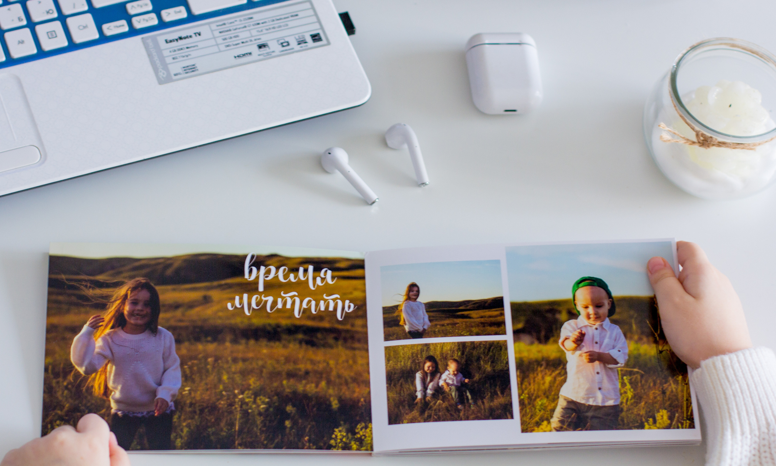 фотоальбом Фотокнига