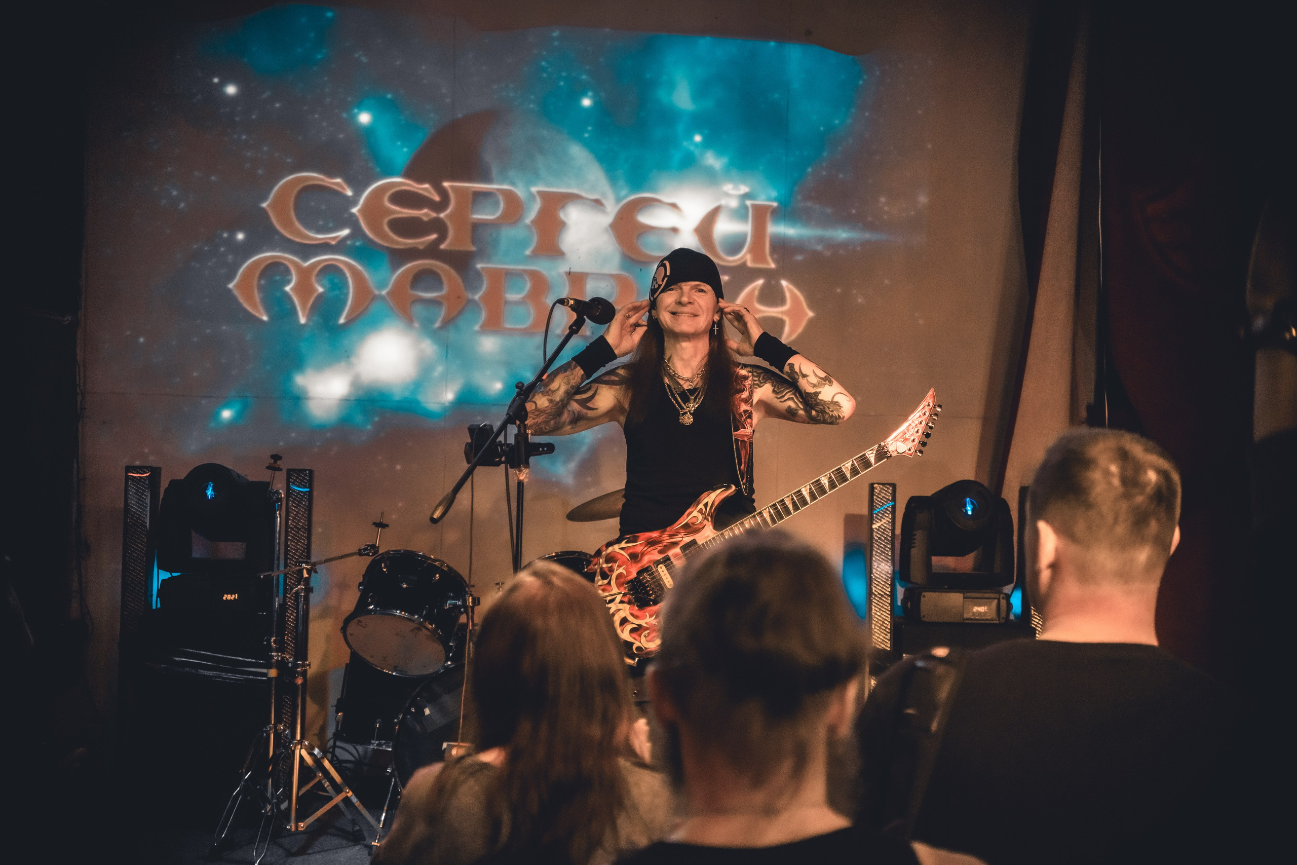 Сергей Маврин. Красноярск, 20.03.2025, клуб Эрмитаж. Фотограф Регина Крикунова г. Красноярск