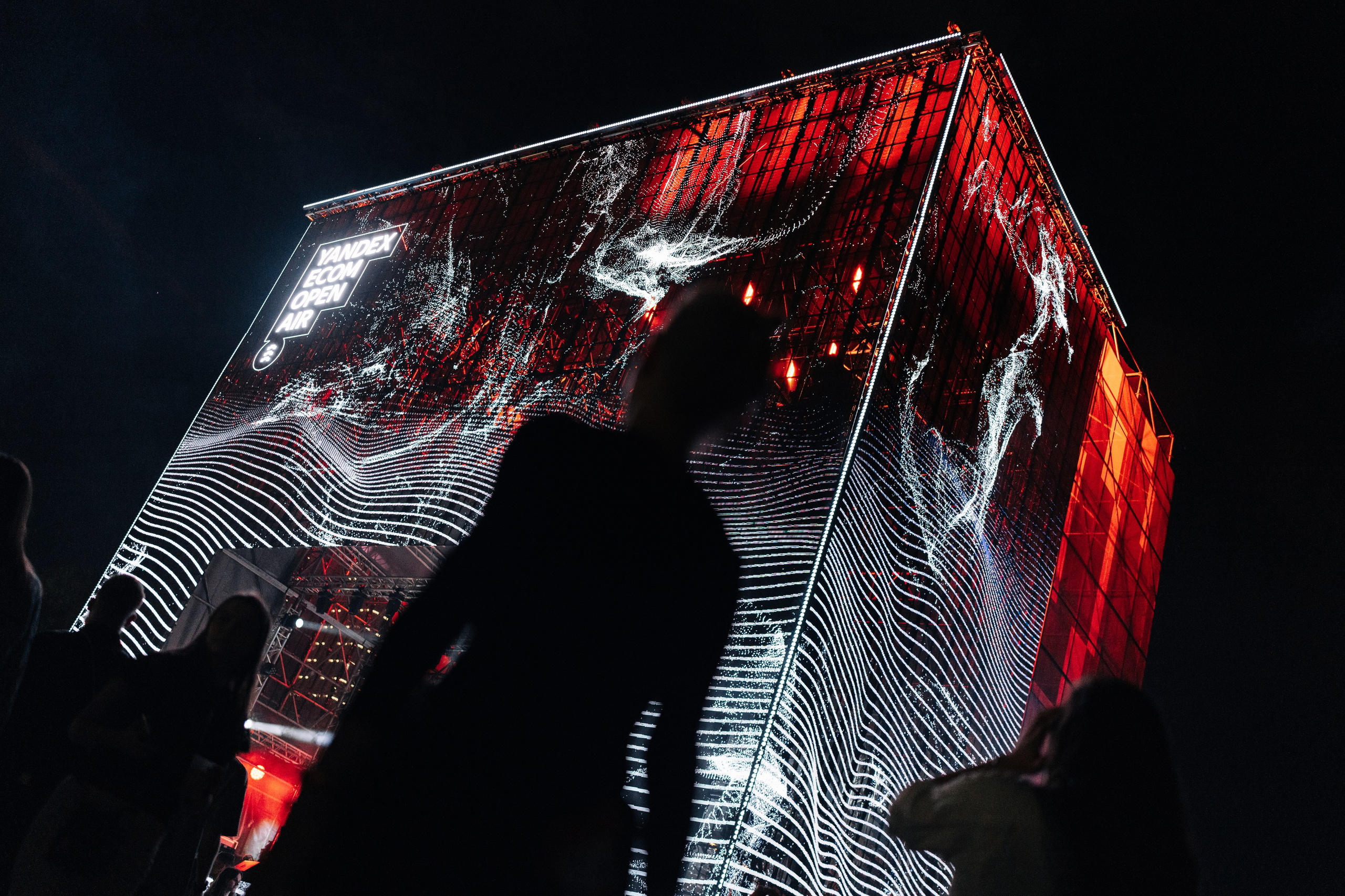 YANDEX ECOM STAGE, FORMATE. @tomrus: Рустам Шагиморданов — фотограф