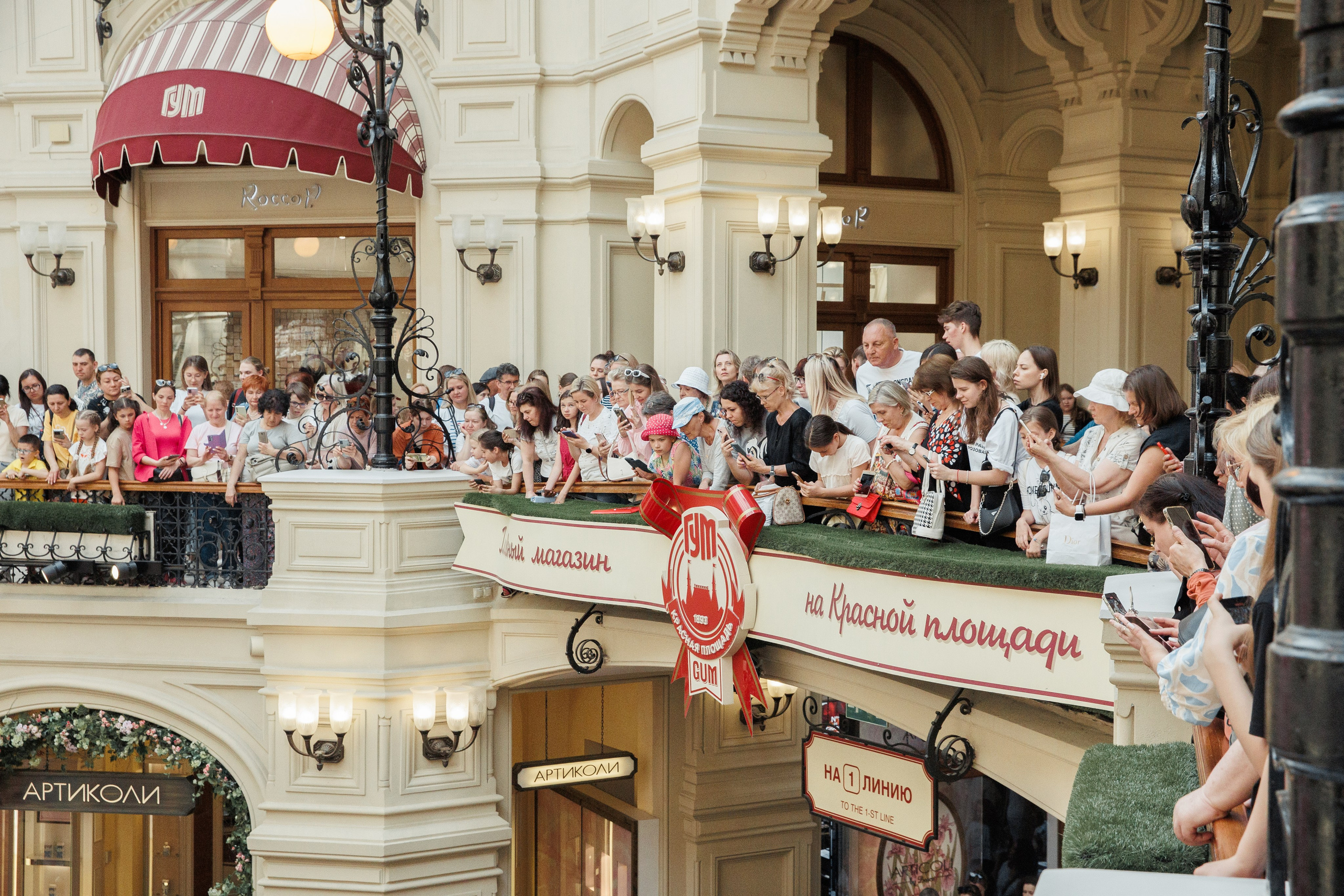 Фонд Хабенского ГУМ. Леся Гаранина. Семейный фотограф/видеограф Москва и область