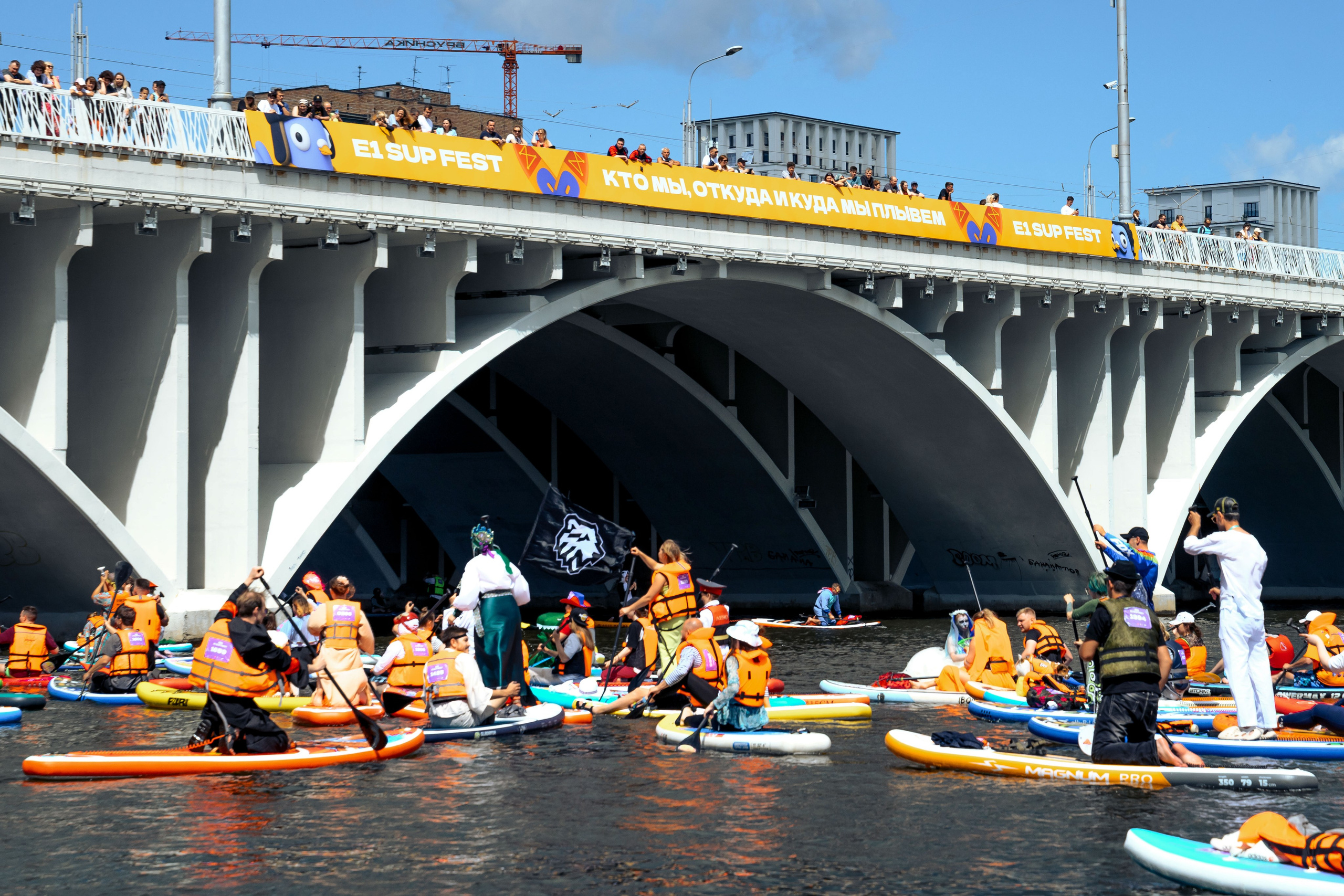 SUP FEST. Максим Комаров — Профессиональный фотограф