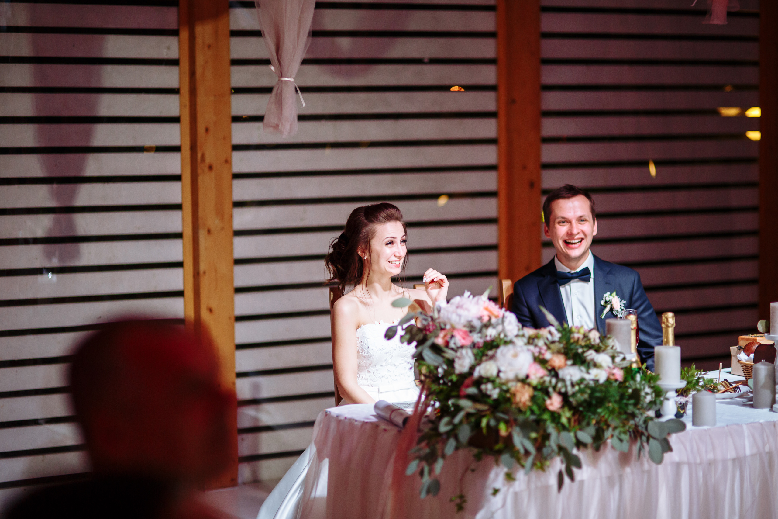 Катя и Вадим. Фотограф Иван Недорез