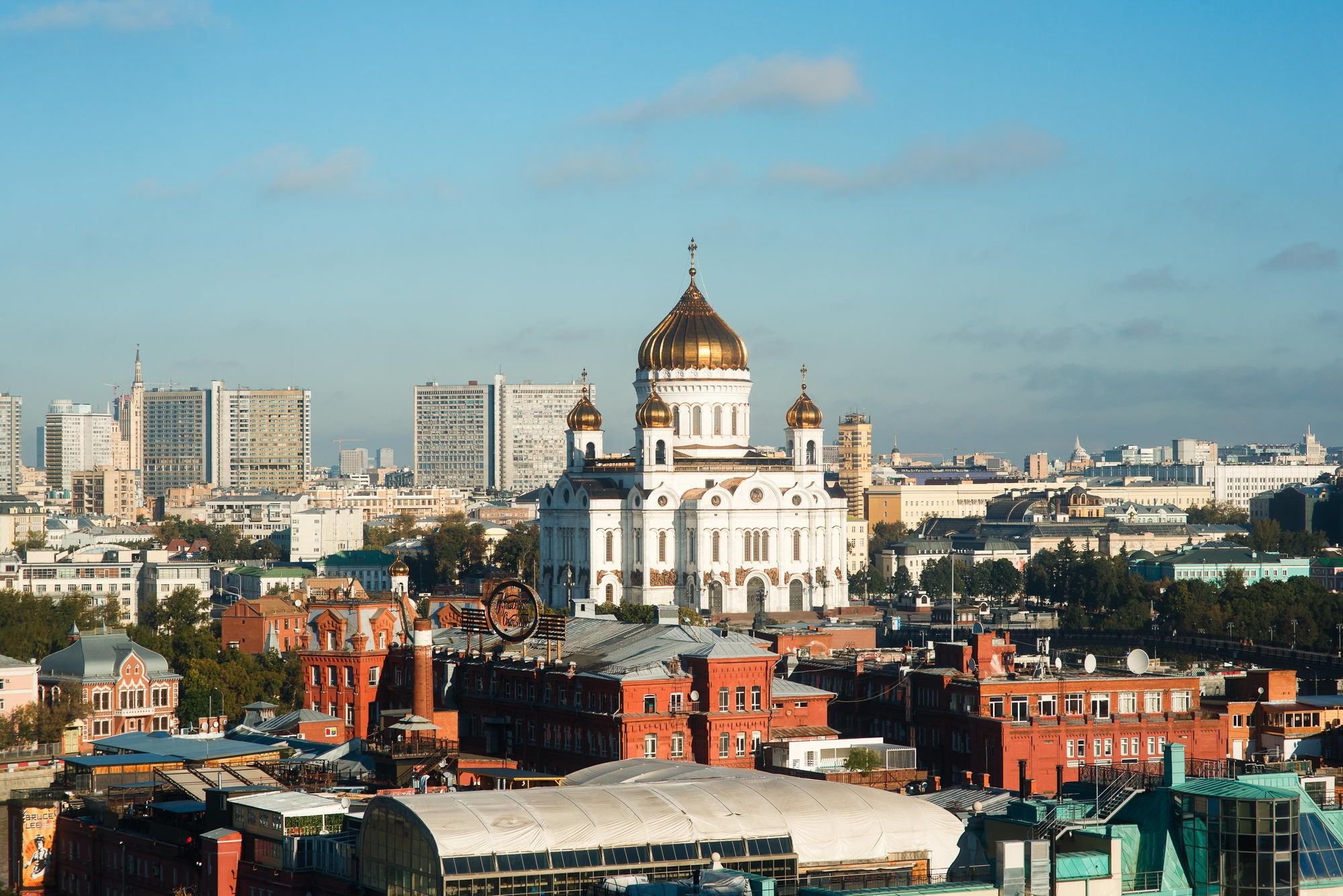 Дарья и Максим. Фотограф Иван Недорез