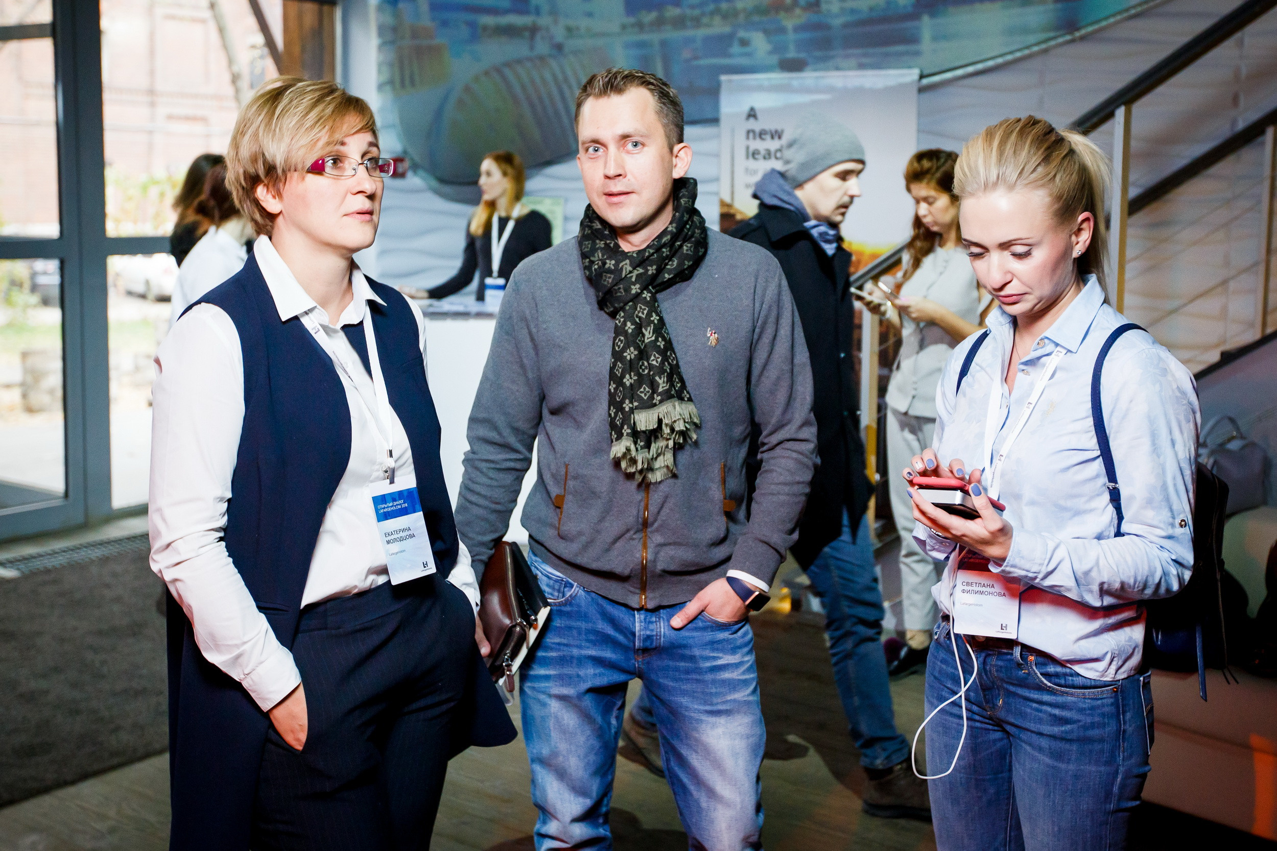 Открытый диалог LAFARGEHOLCIM 2018. Фотограф Иван Недорез