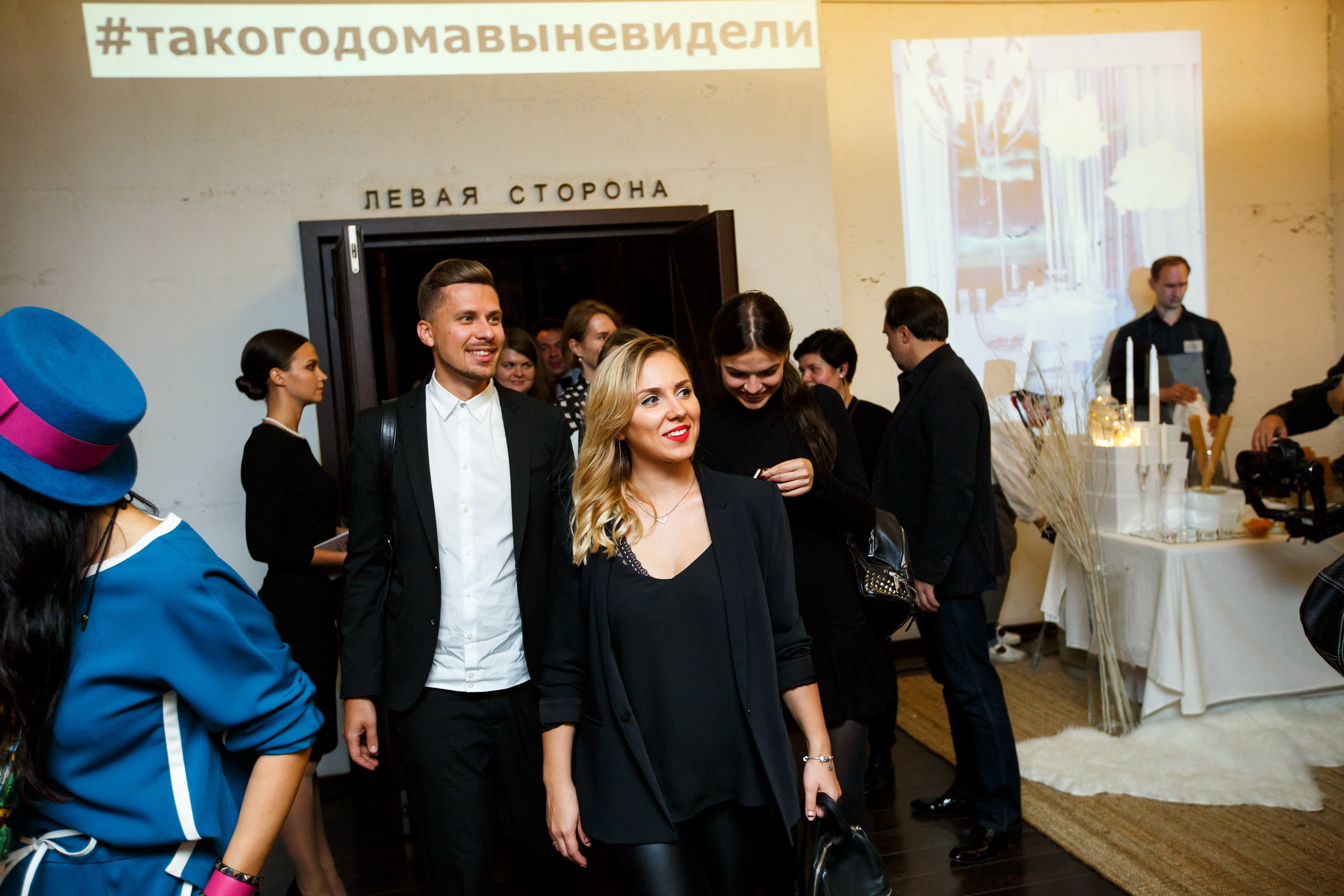 Презентация нового каталога IKEA 2018 в театре Современник. Фотограф Иван Недорез