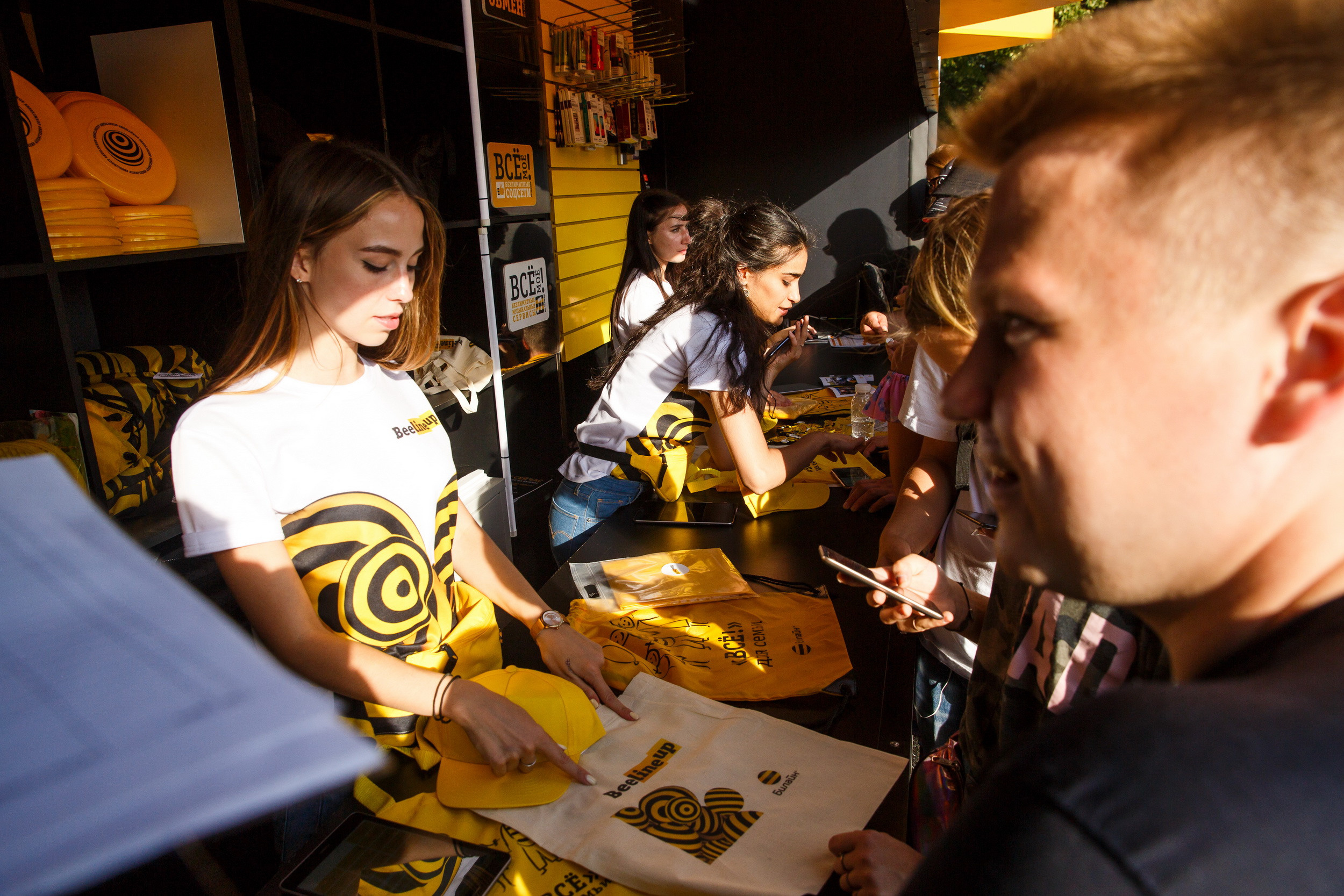 Beeline в Парке Горького. Фотограф Иван Недорез