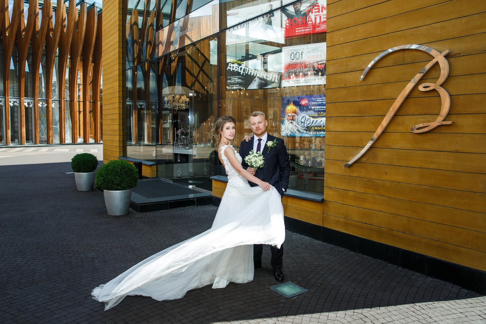 Катя и Андрей. Фотограф Иван Недорез