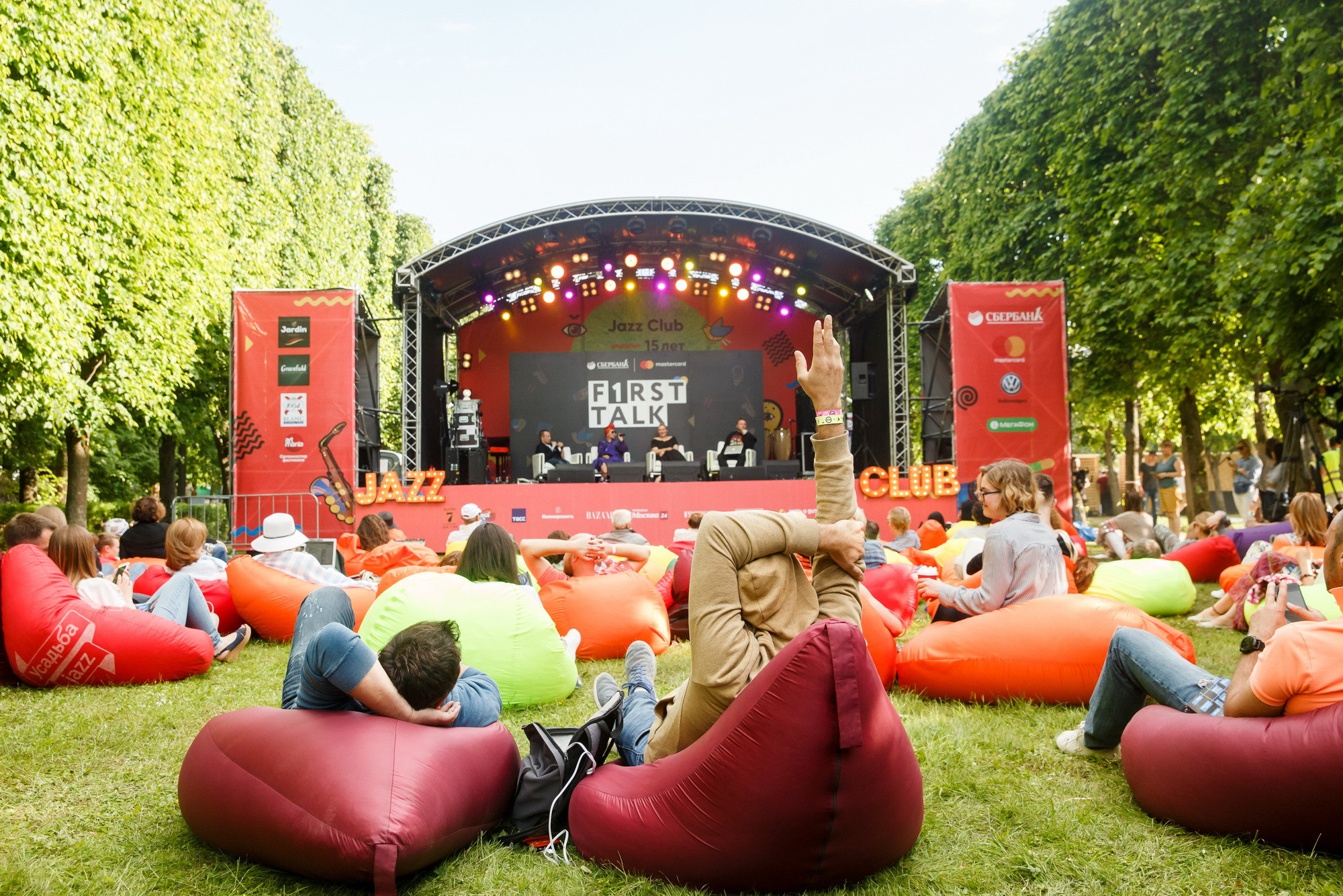 Усадьба JAZZ 2018. Фотограф Иван Недорез
