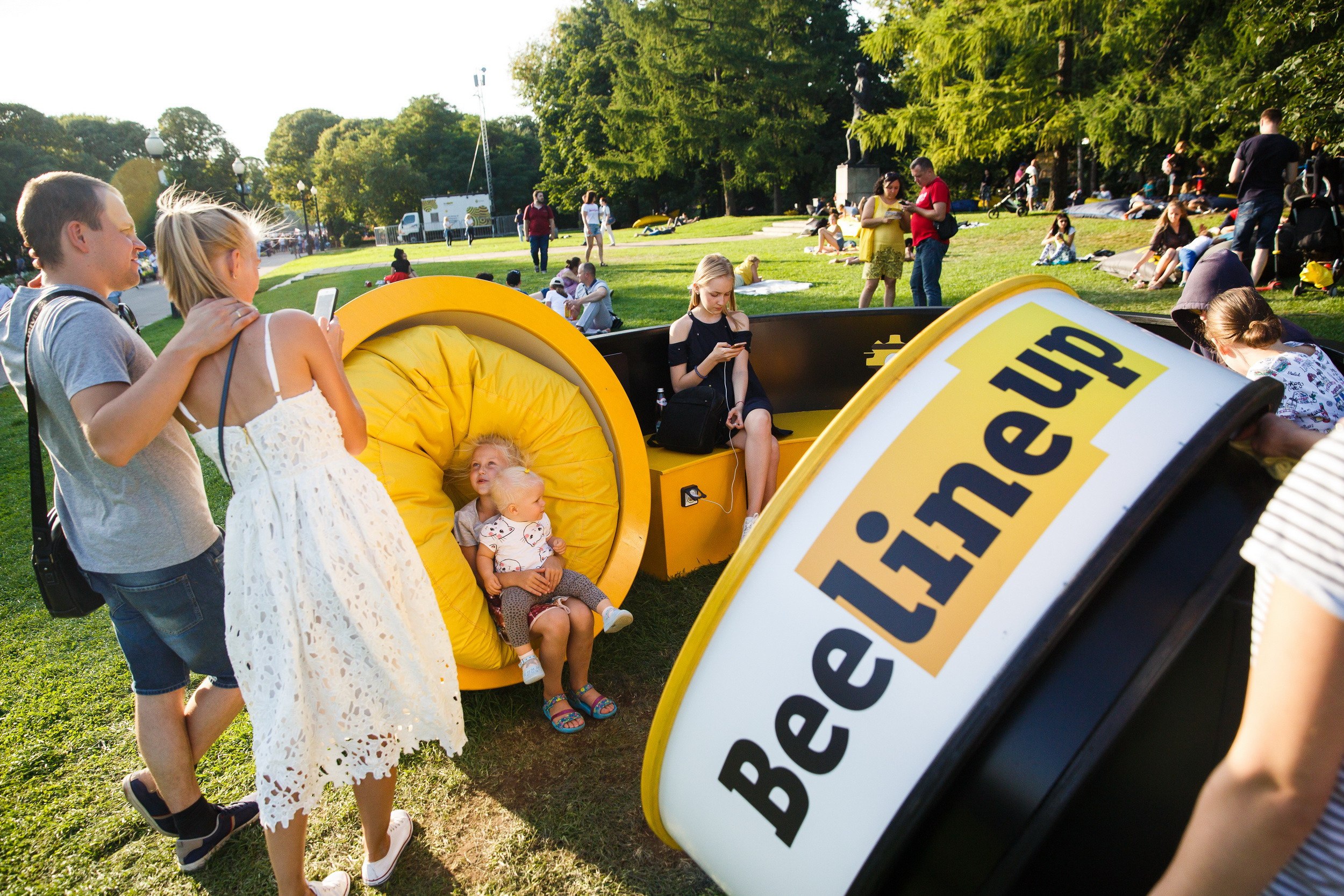 Beeline в Парке Горького. Фотограф Иван Недорез