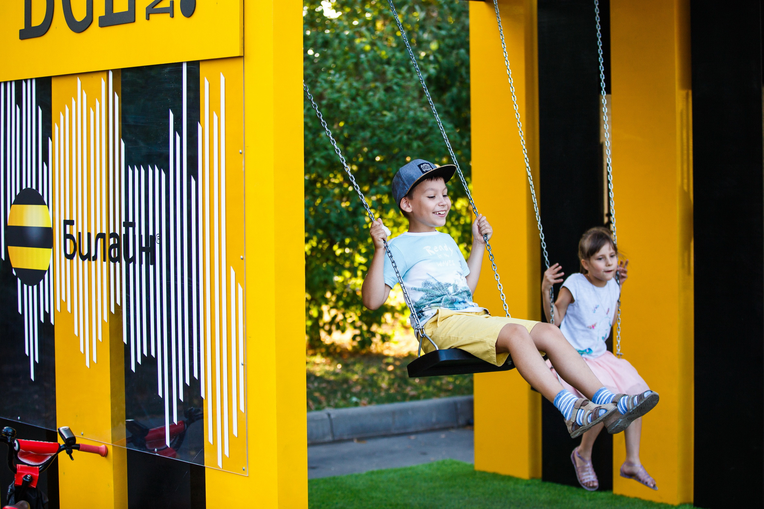 Beeline в Парке Горького. Фотограф Иван Недорез