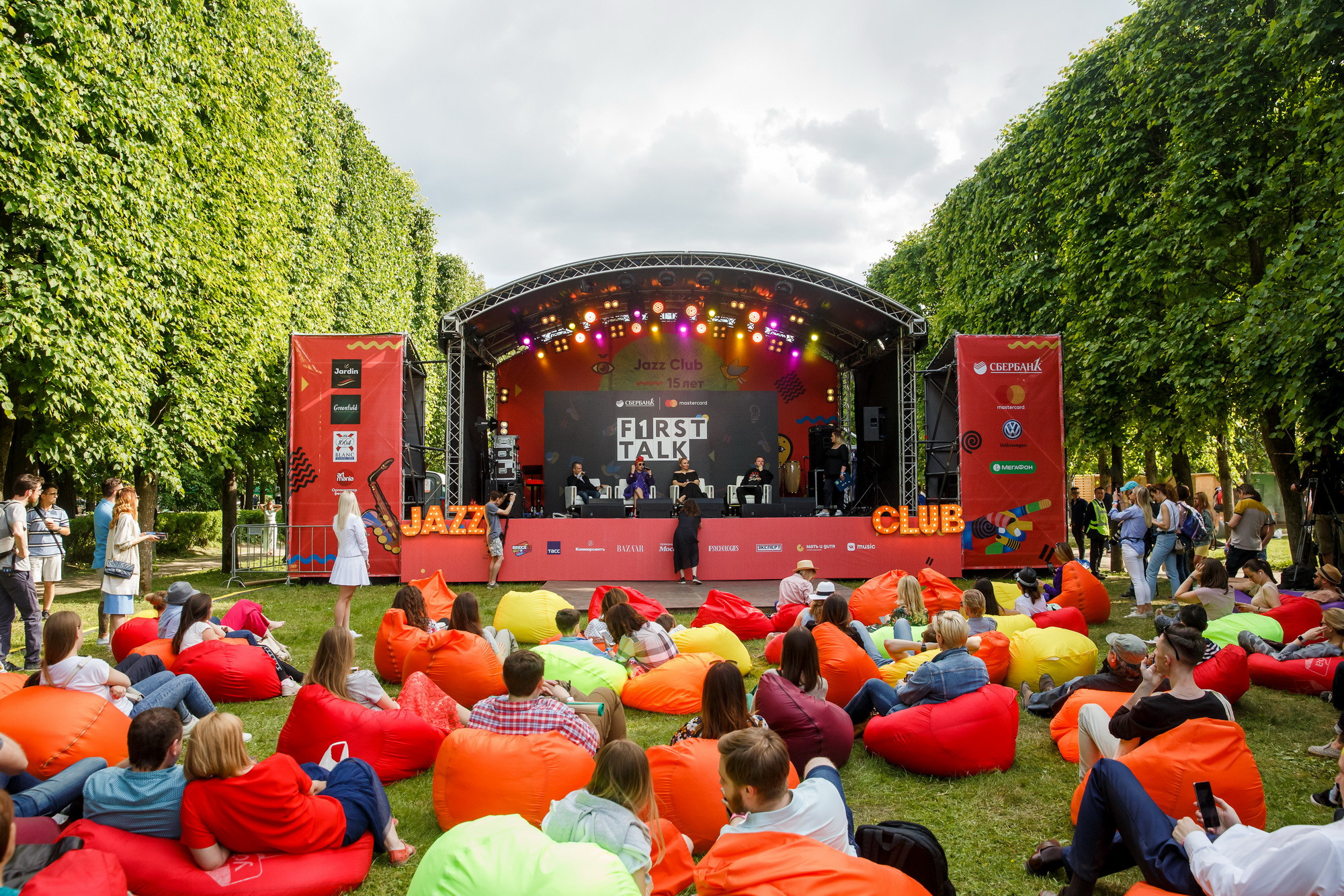 Усадьба JAZZ 2018. Фотограф Иван Недорез