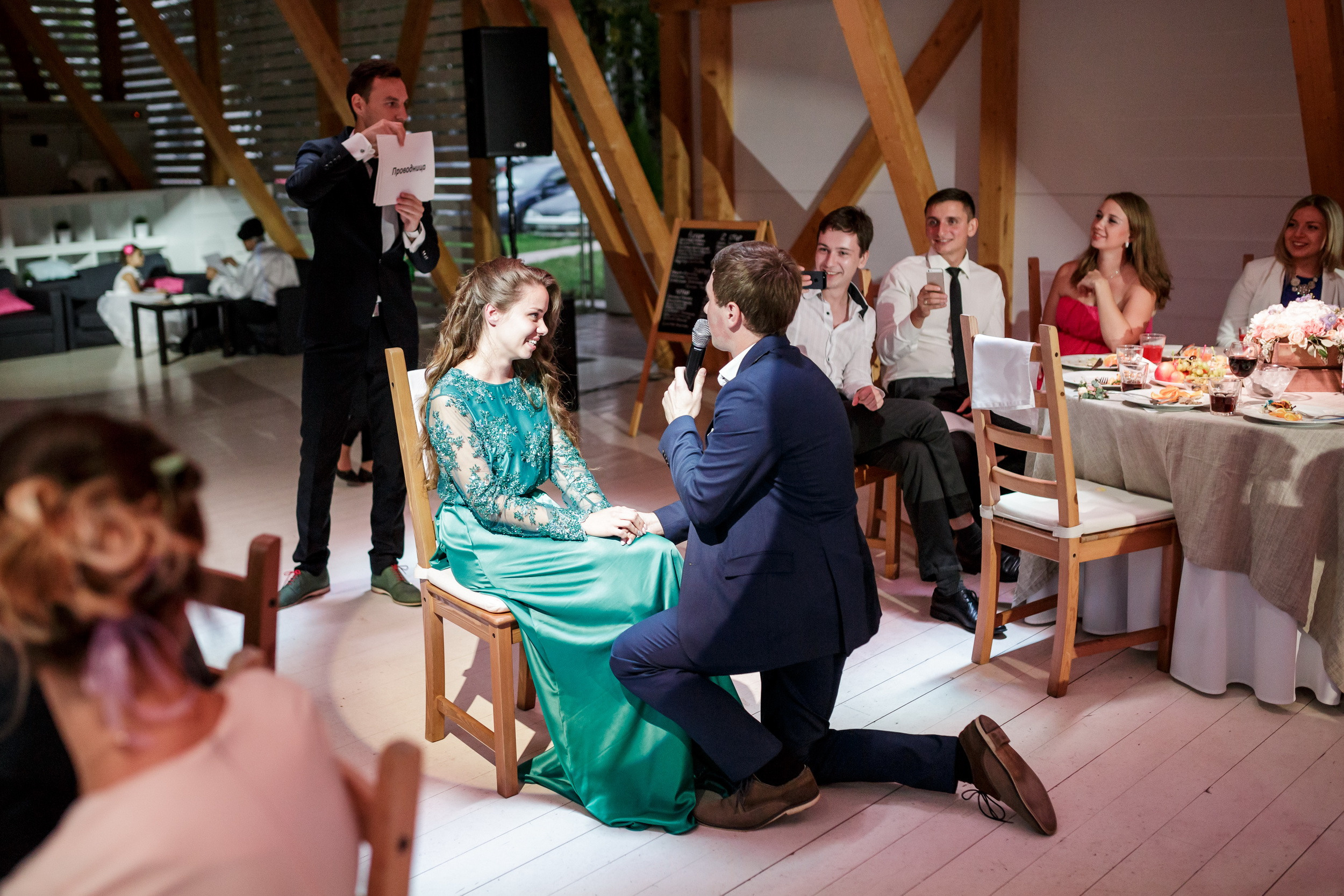 Катя и Миша. Фотограф Иван Недорез