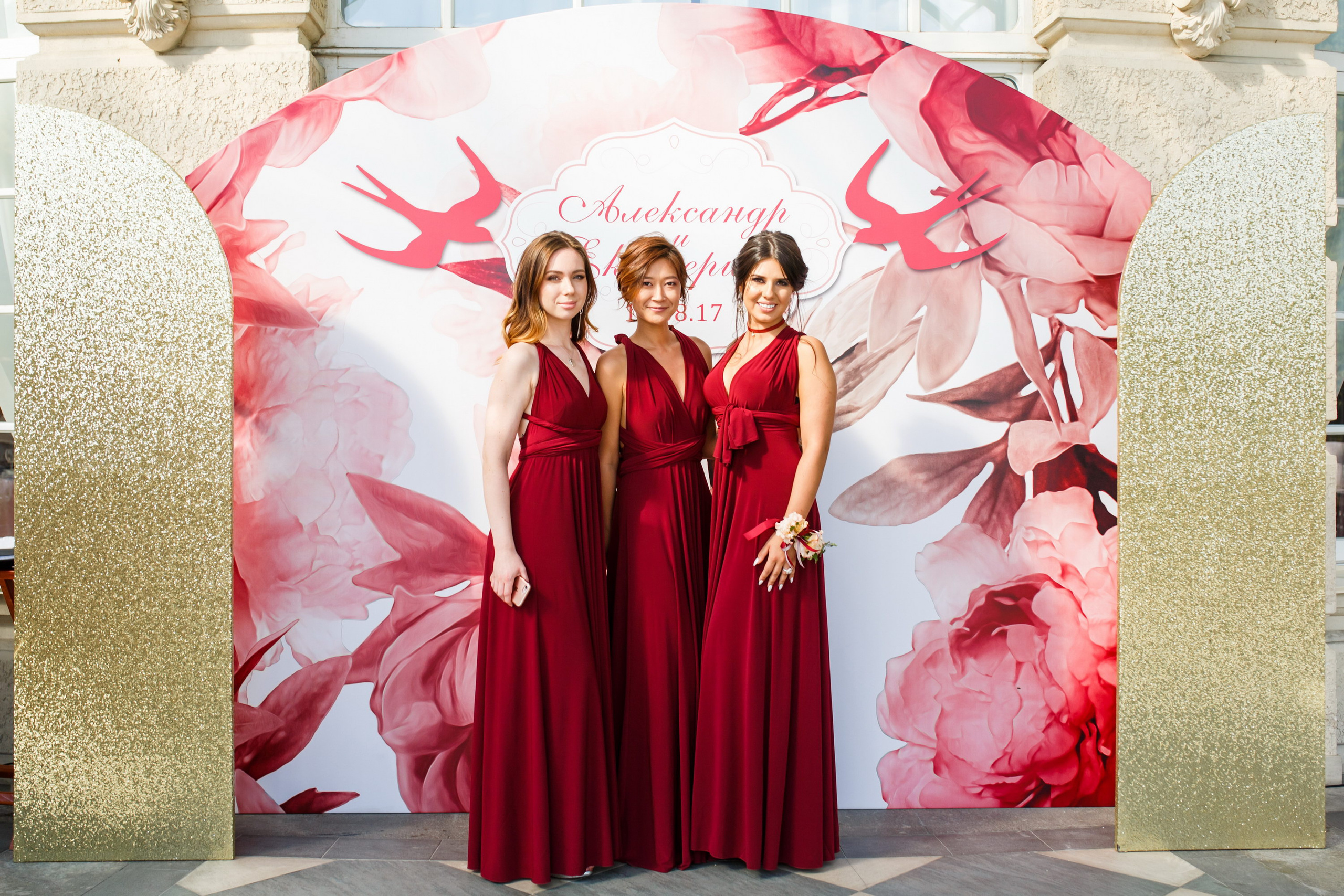 Катя и Саша. Фотограф Иван Недорез